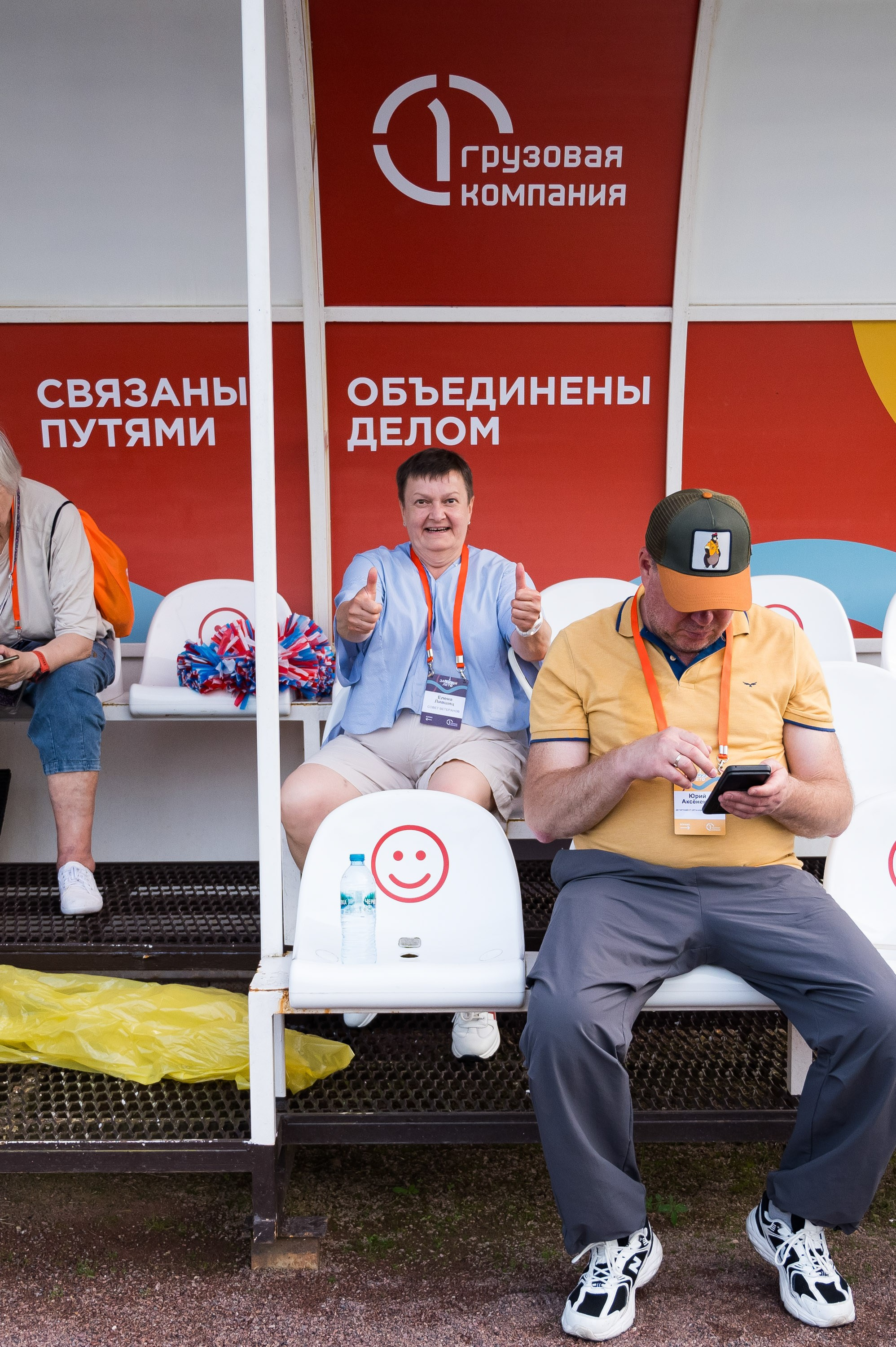 Летний корпоратив-тимбилдинг Первой Грузовой Компании. Репортажный фотограф и видеограф Слава Думчев. Тимбилдинги, отчетники, корпоративы