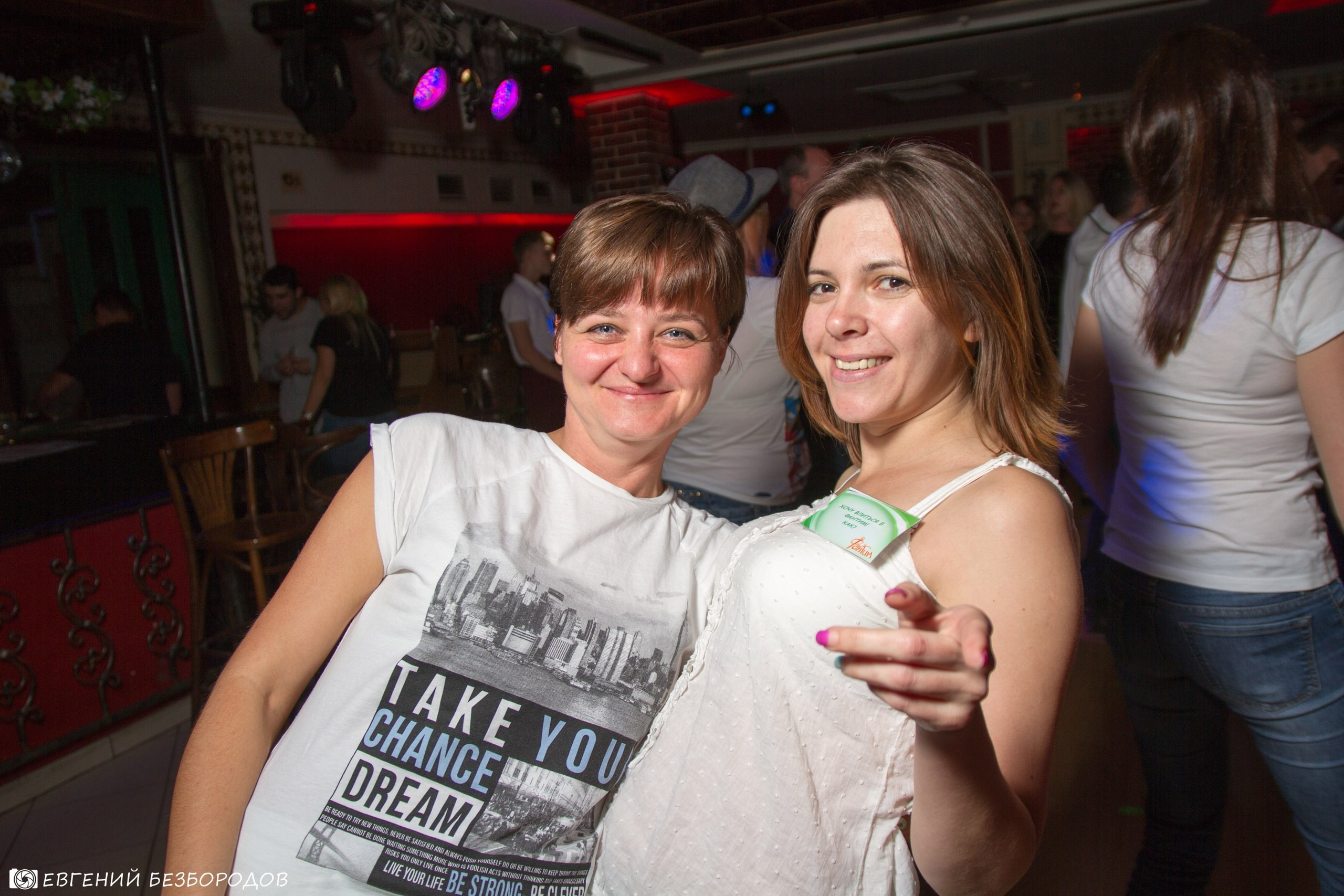 Клубная вечеринка Last Summer Day (LSD) | 22.09.2017. Галерея Фантим