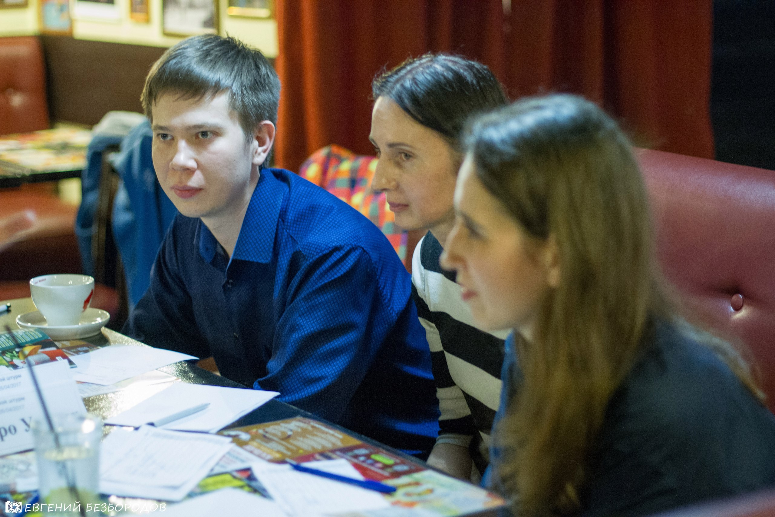 Квиз | 26.04.2017. Галерея Фантим