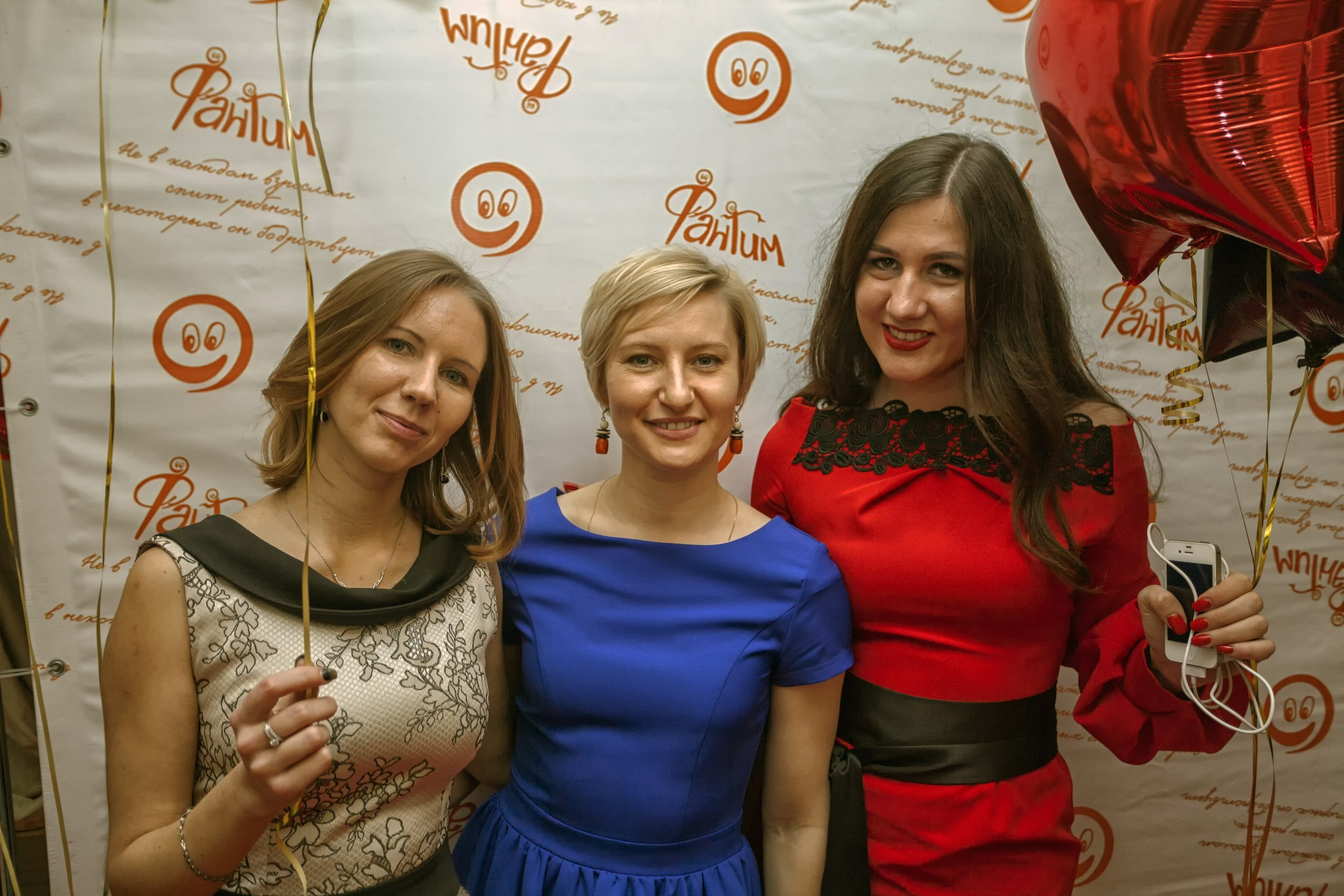 Новый год 2018. Новогодний Оскар. Галерея Фантим