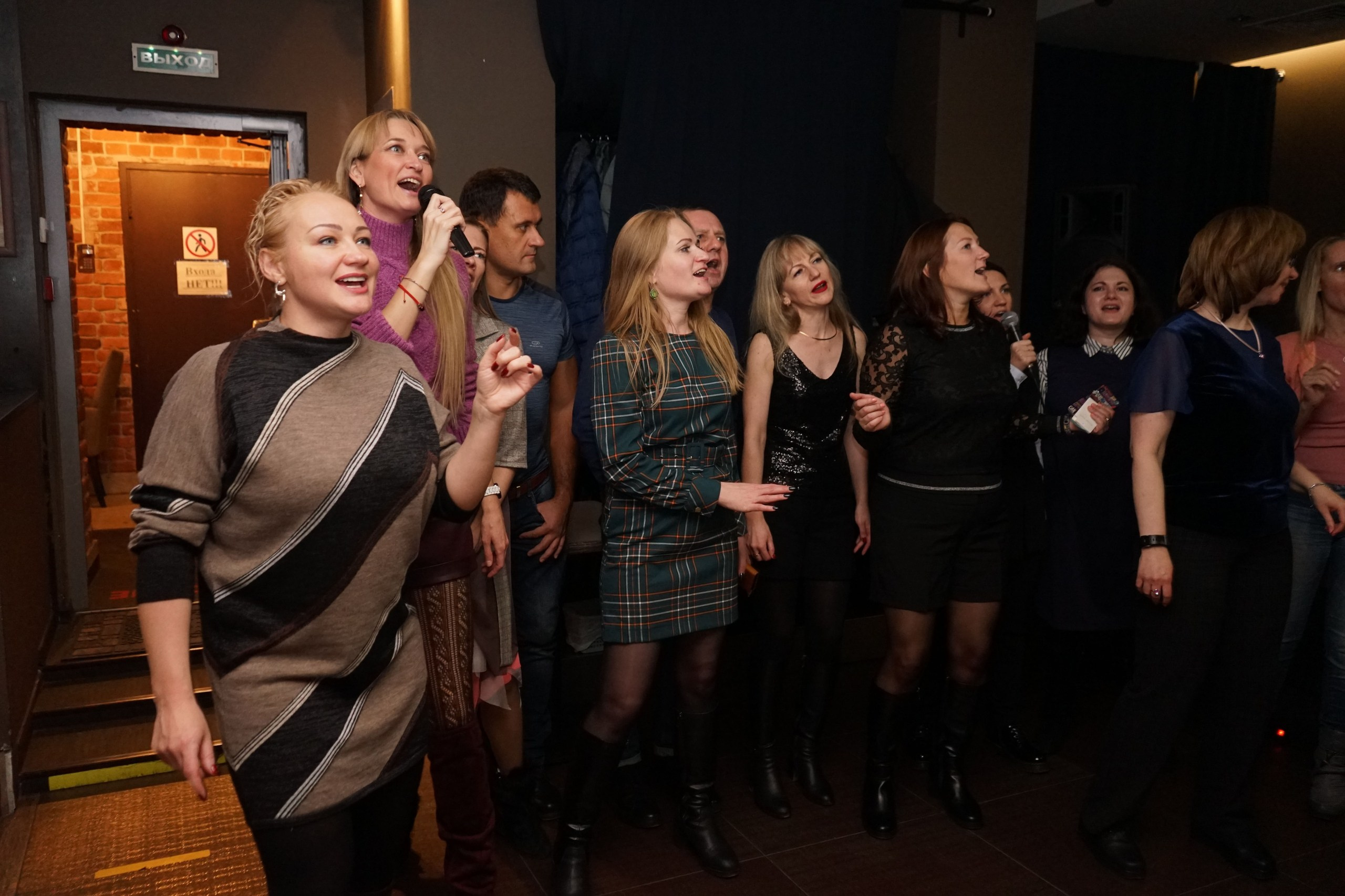 Караоке | 28.11.2020. Галерея Фантим