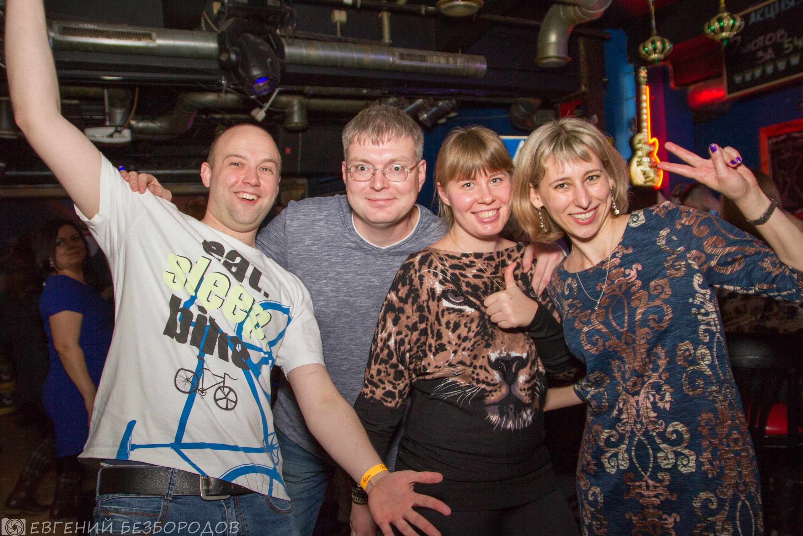 Спасибная вечеринка| 03.12.2016. Галерея Фантим