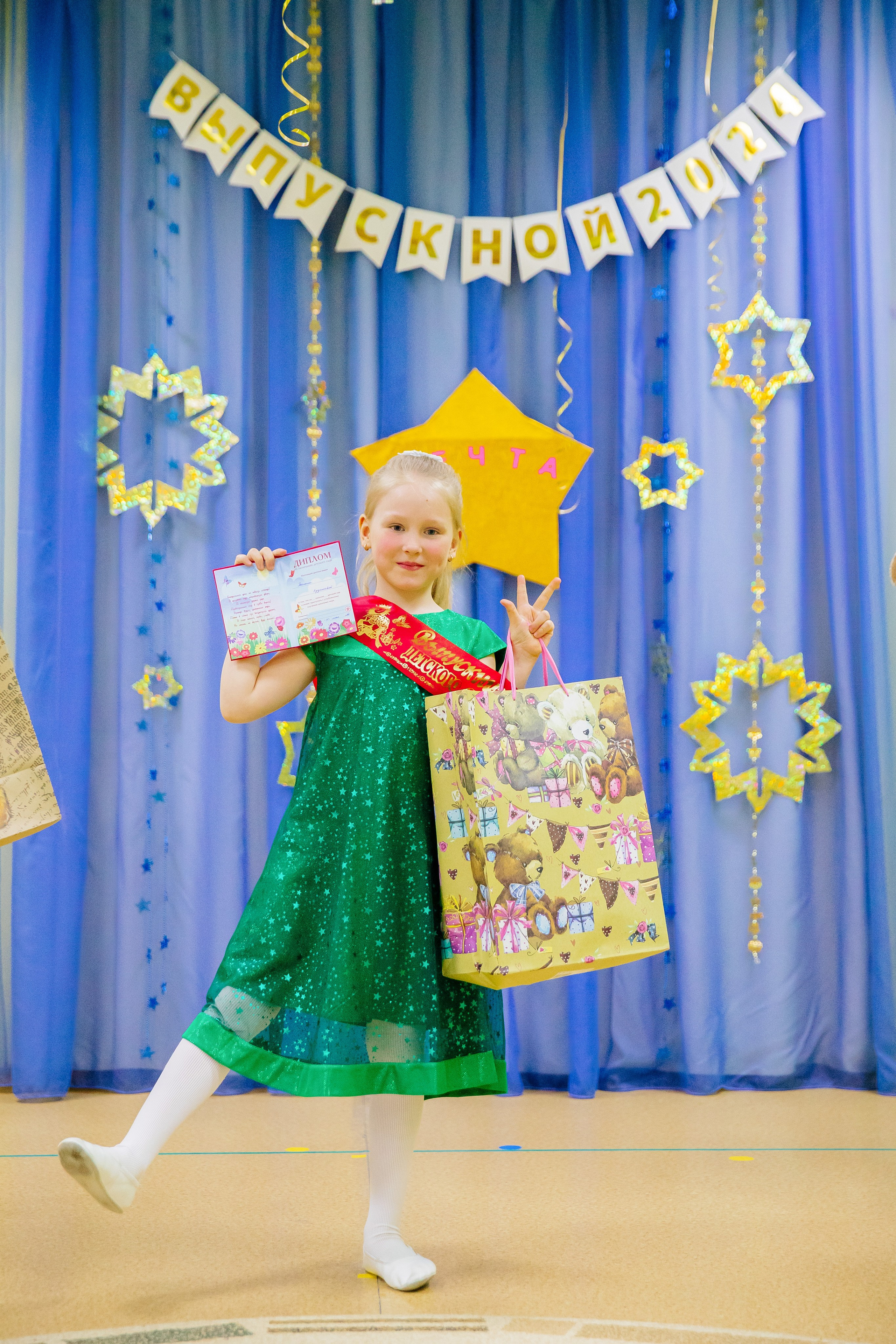 Выпускной Детского сада. Репортажный и портретный фотограф в Екатеринбурге Гизатуллин Марат