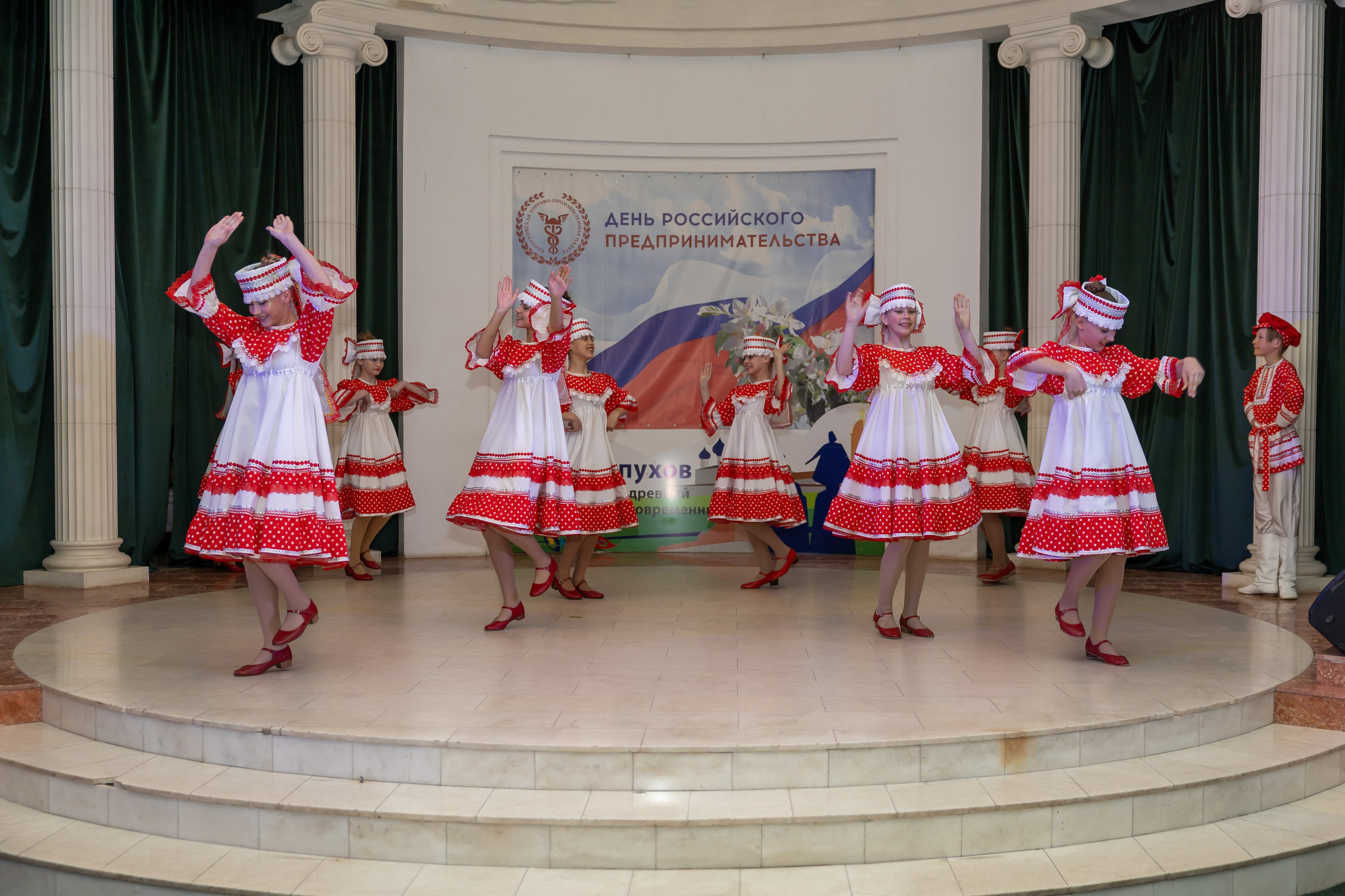 День предпринимателя 2024. Фотограф в Серпухове Наталья Руденко