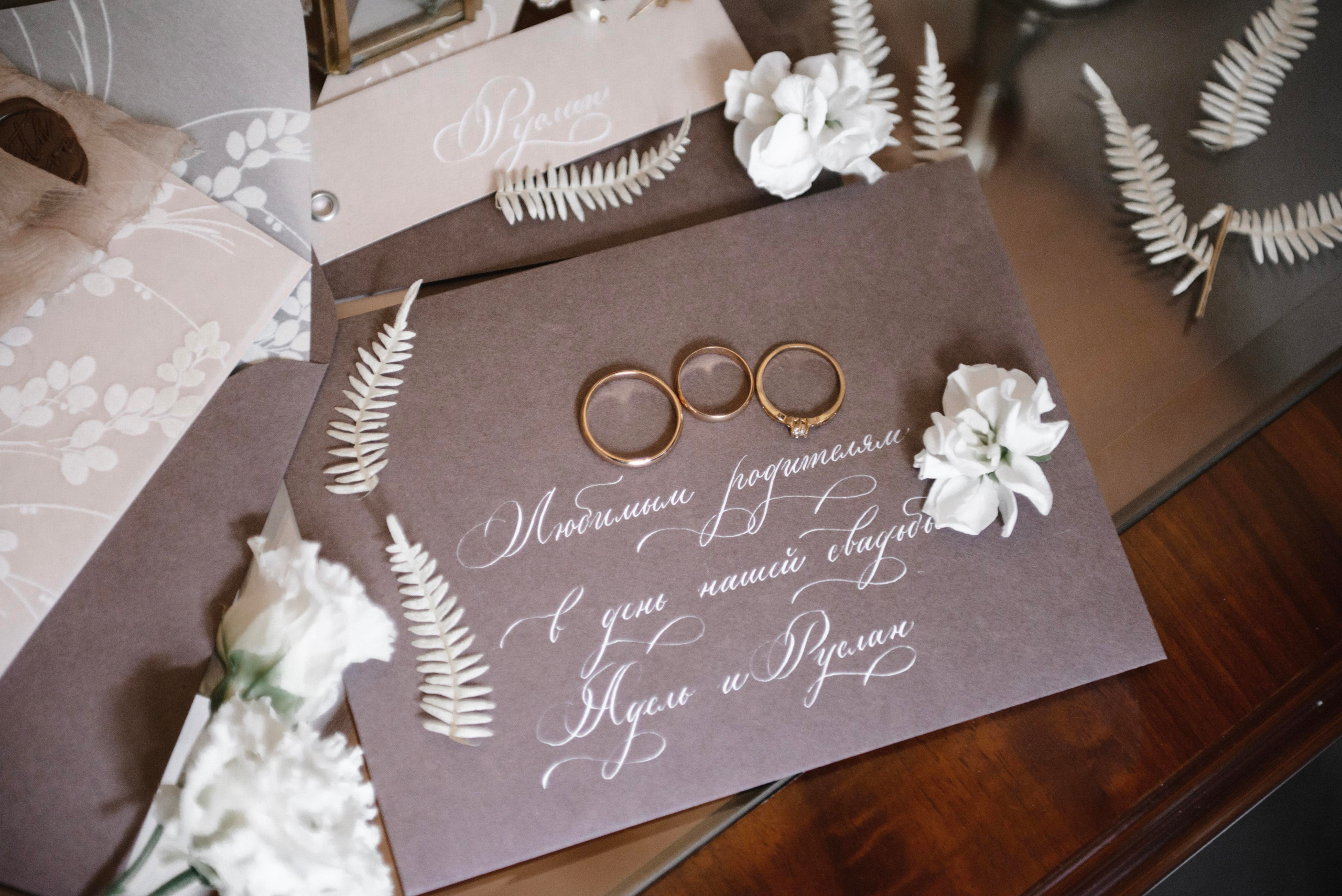 Свадебный фотограф Тамбов Андрей Шаталов. Свадебный фотограф в Тамбове Андрей Шаталов