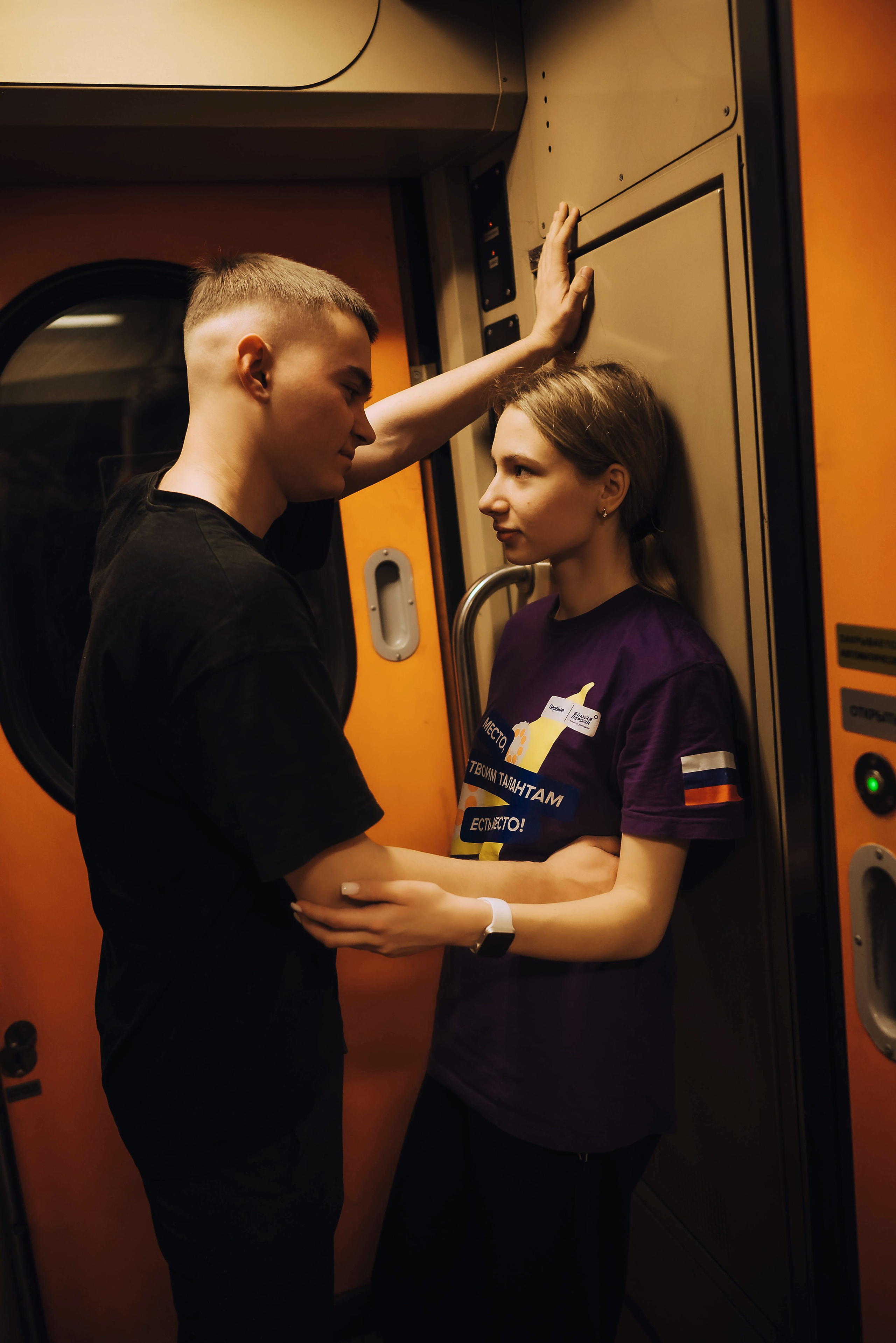 Love Story. Фотограф Карина Шарова Москва