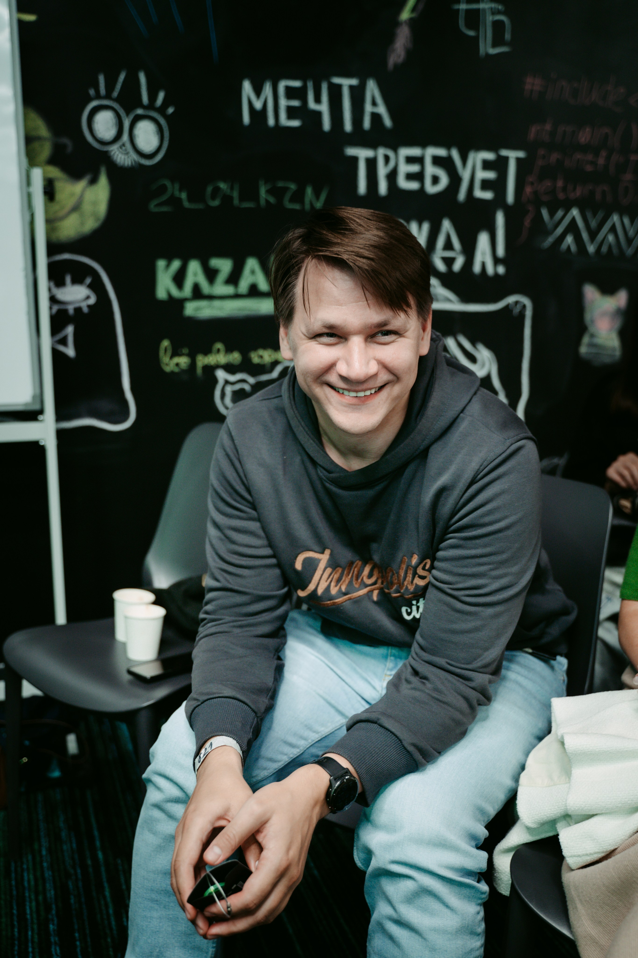 School 21 x NUR. Главная