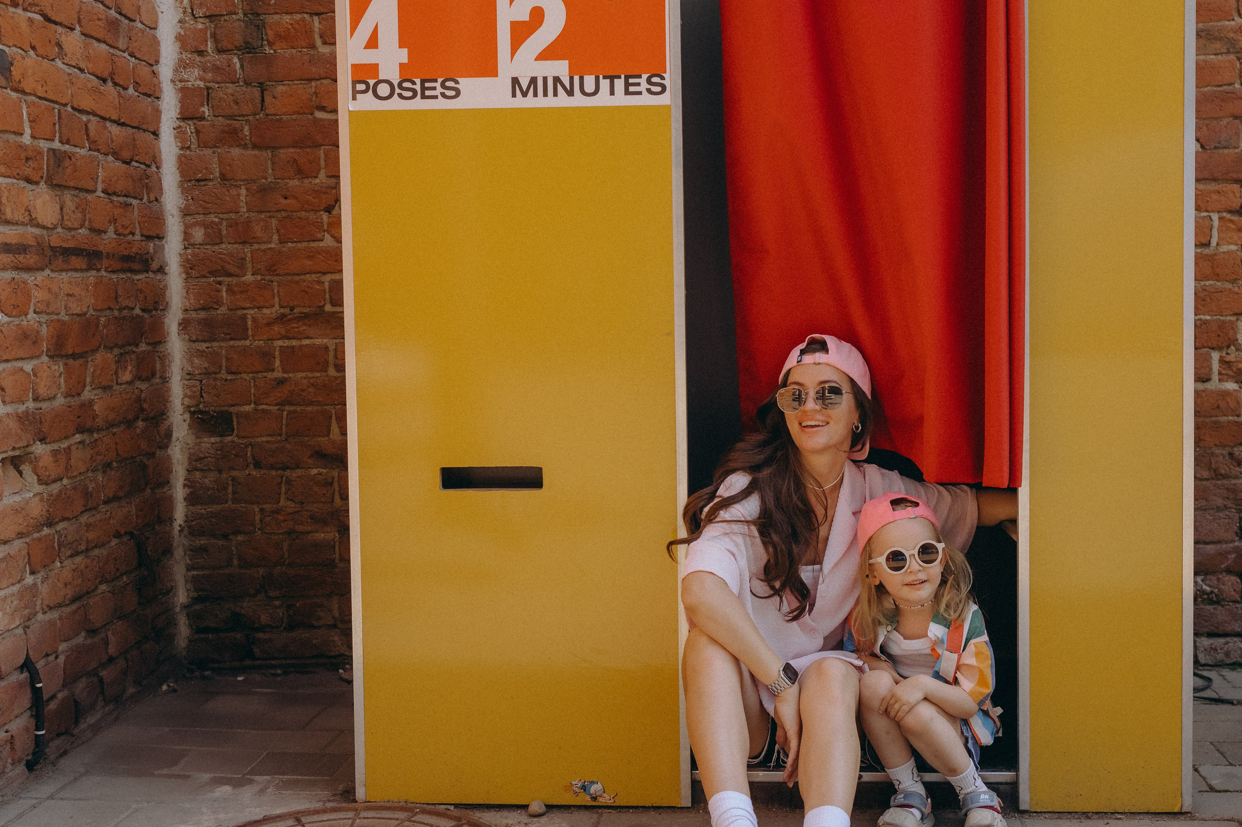 Юля и Саша. Главная