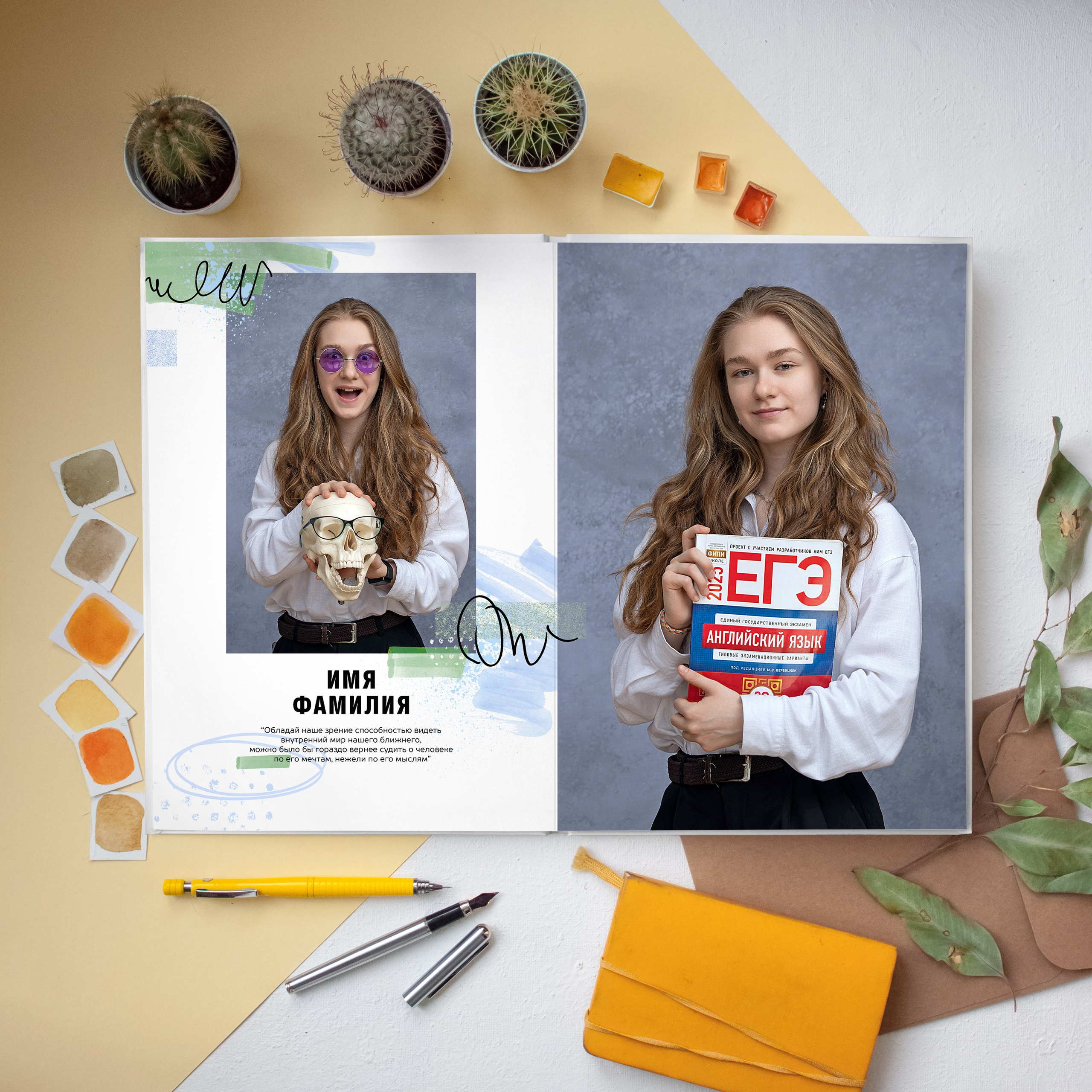 Скетч. Портретный фотограф в Москве Елена Фадеева