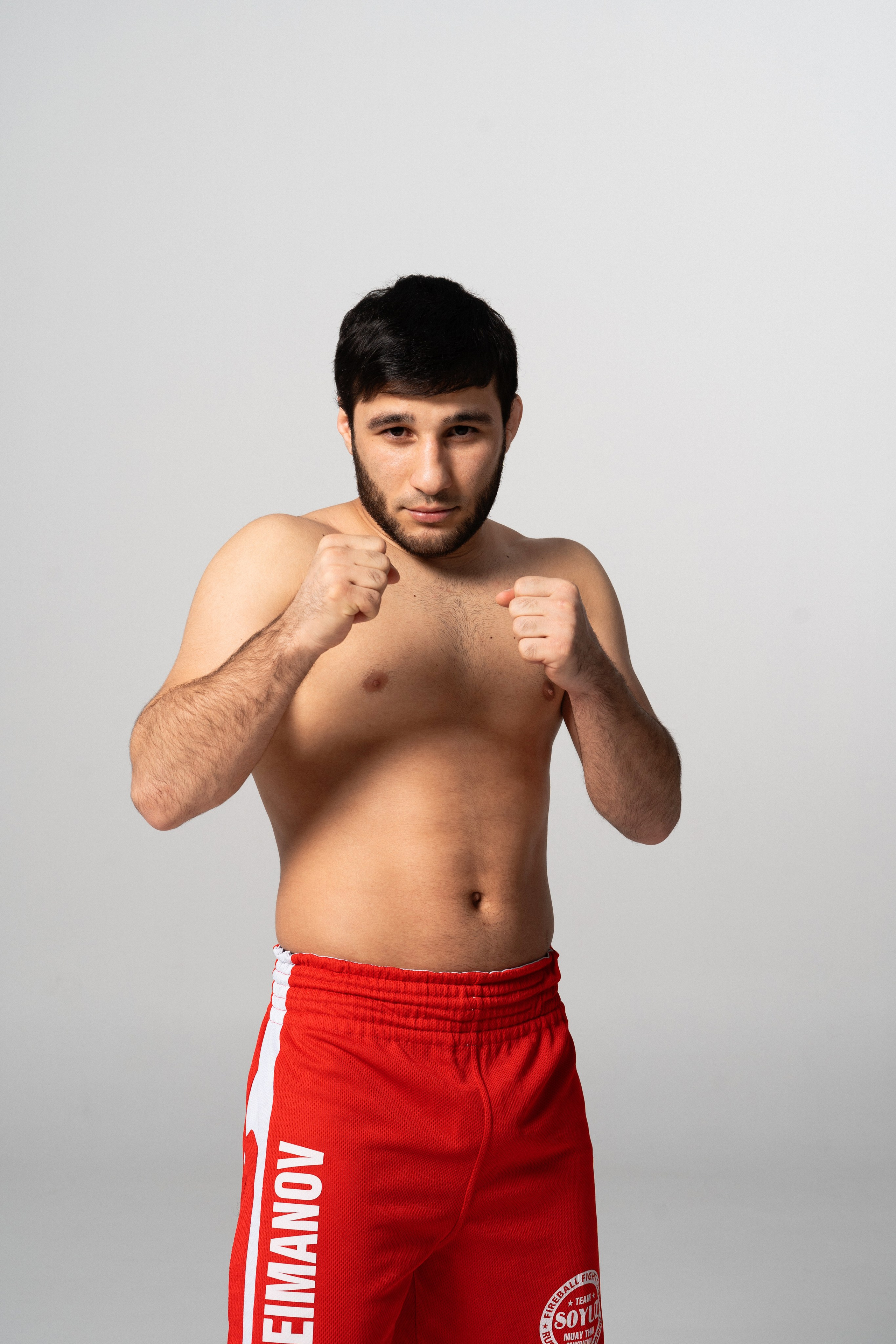 Боксер. Индивидуальный фотограф в Красноярске