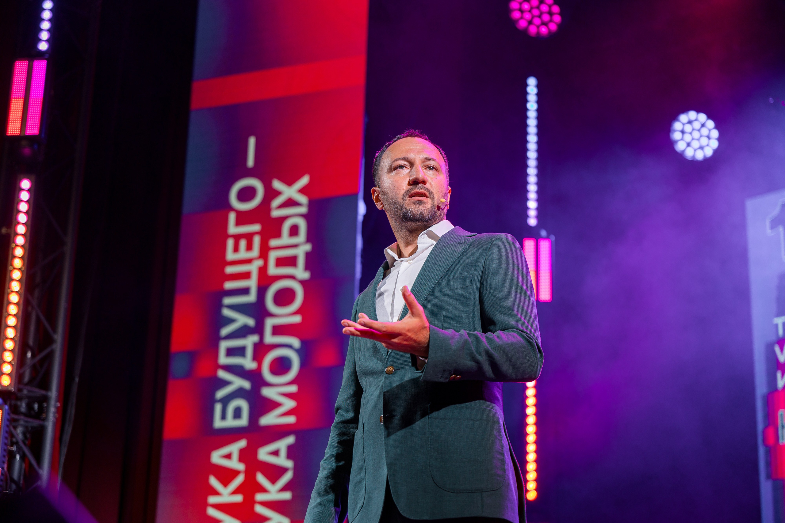 НАУКА БУДУЩЕГО — НАУКА МОЛОДЫХ | САРАТОВ. Репортажный фотограф Сурков Артем Москва