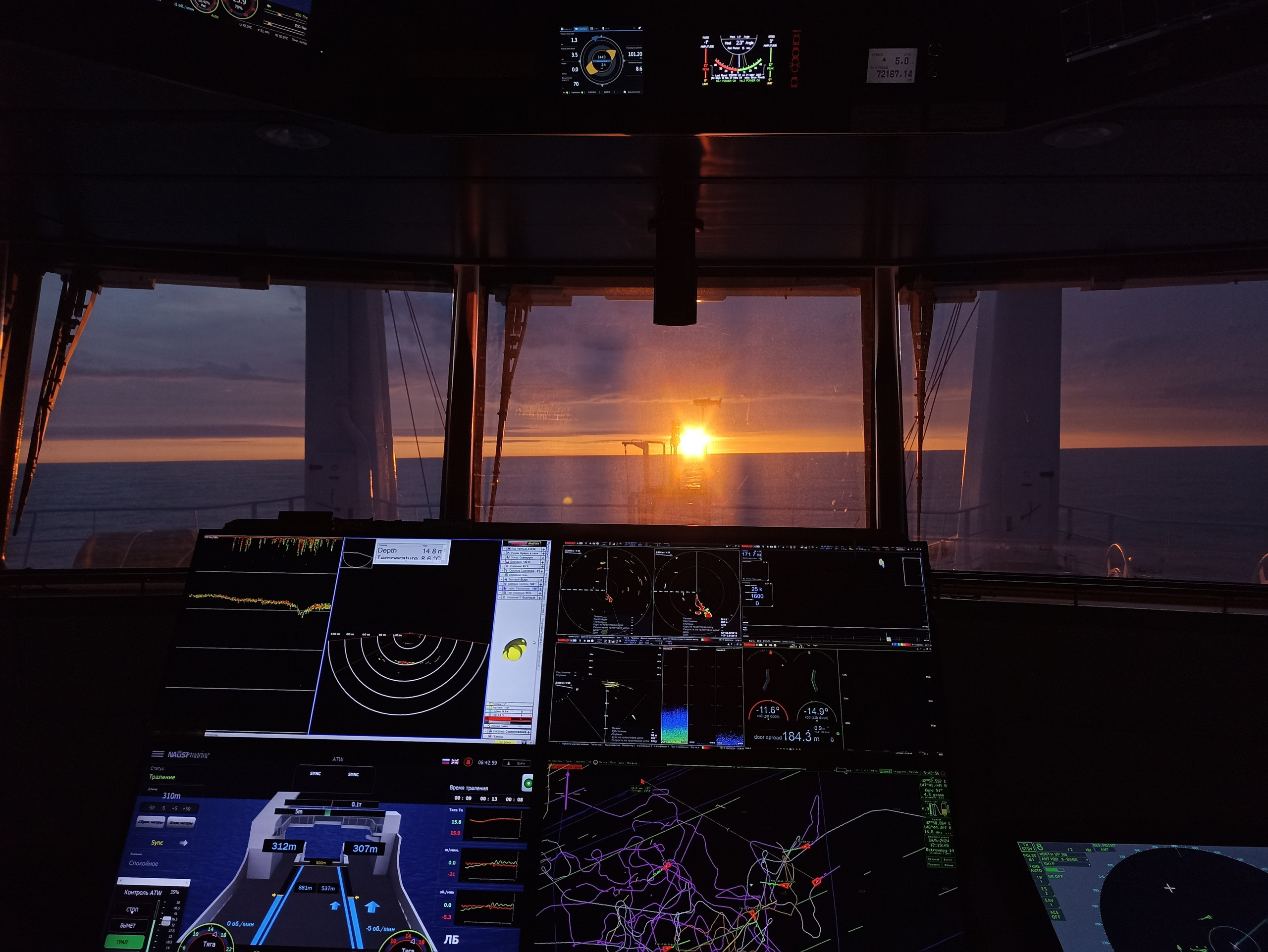 Мобильная фотография. Фотограф г. Владивосток