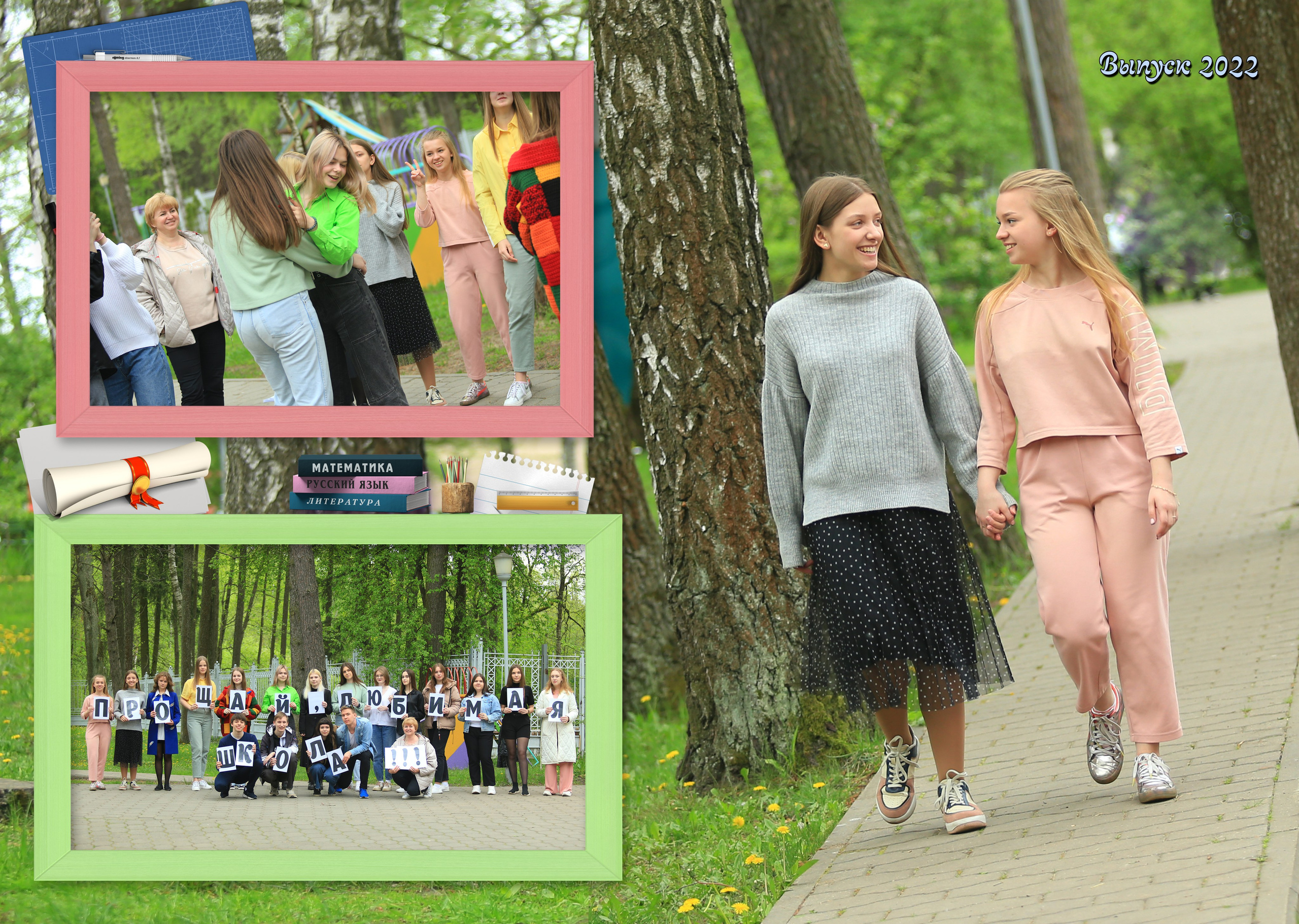 2024. Семейный и детский фотограф Виталий Катюшин