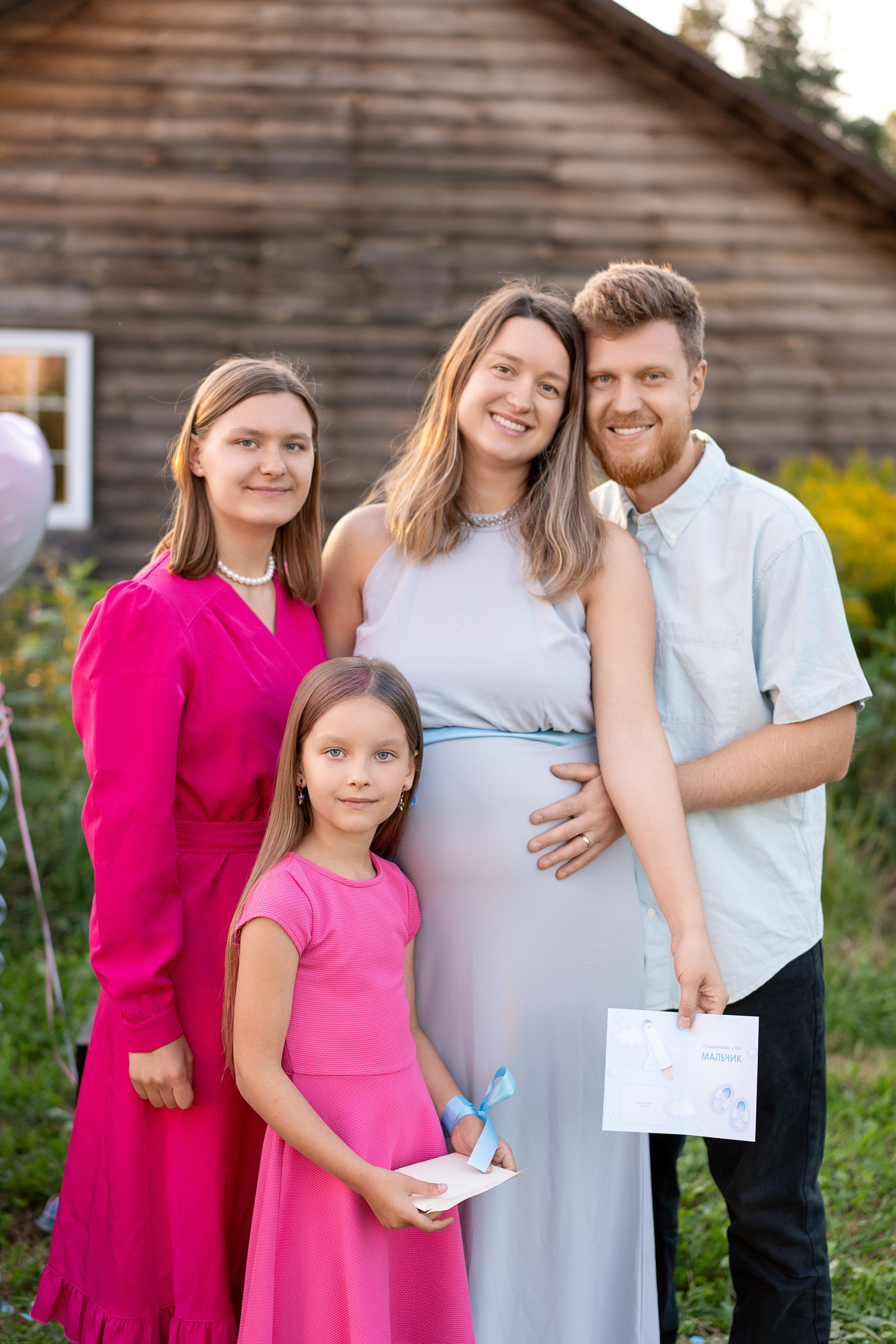 GenderParty. Семейный и свадебный фотограф Минск, Беларусь Анна Орловская