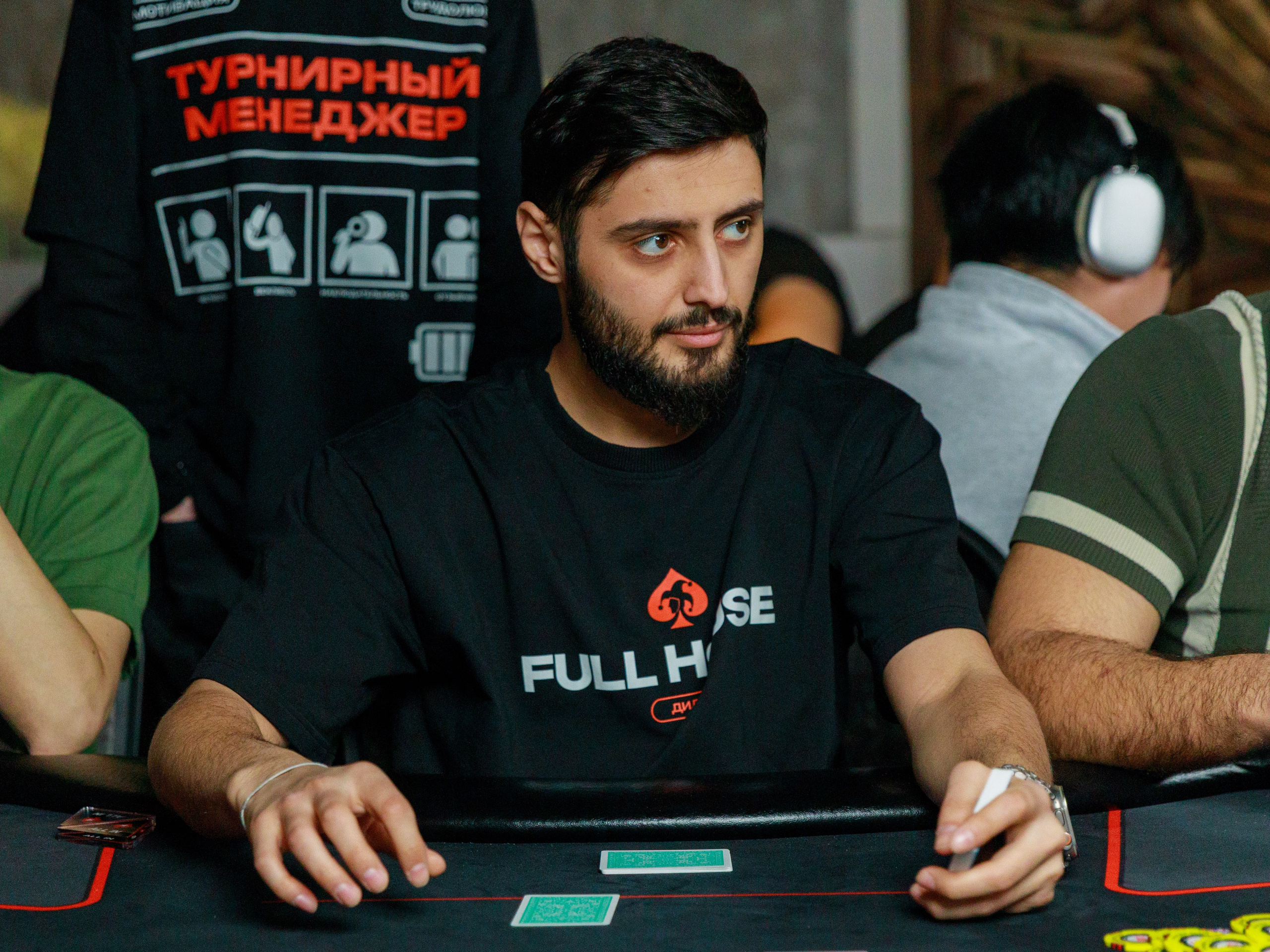 Покерный турнир. Репортажный фотограф в Новосибирске Алена Помазунова