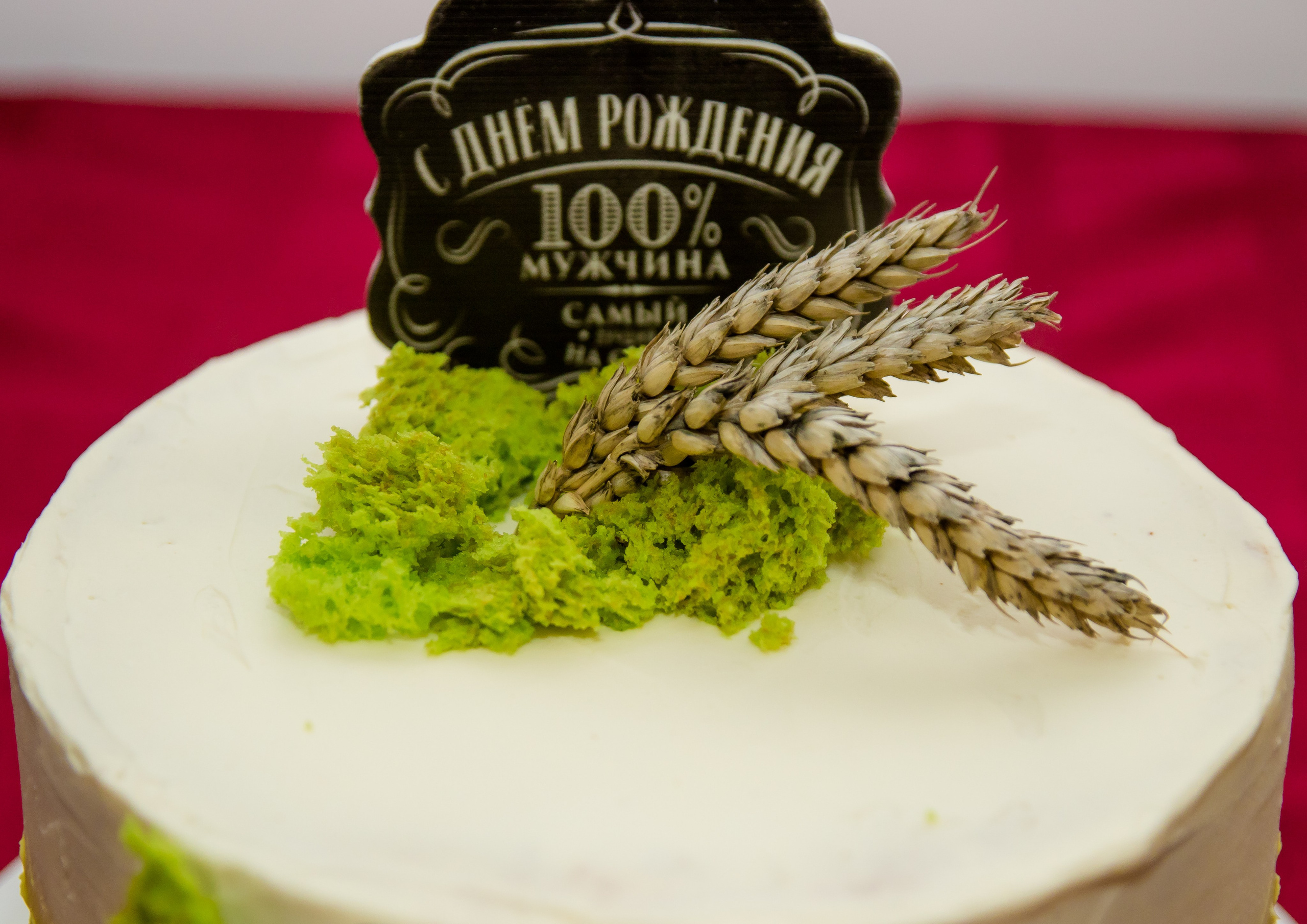 Банкет (тортики.вкусняшки). Организатор праздников. Ведущая Марина Гребенникова