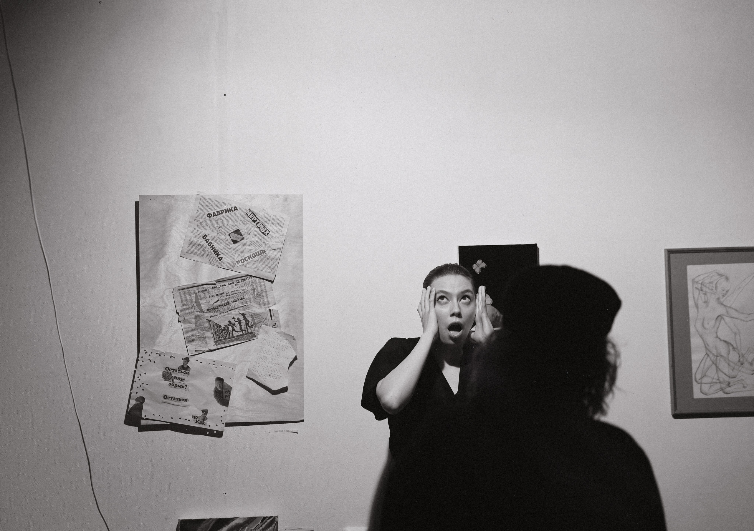 Выставка-перформанс. Творческое пространство в Санкт-Петербурге