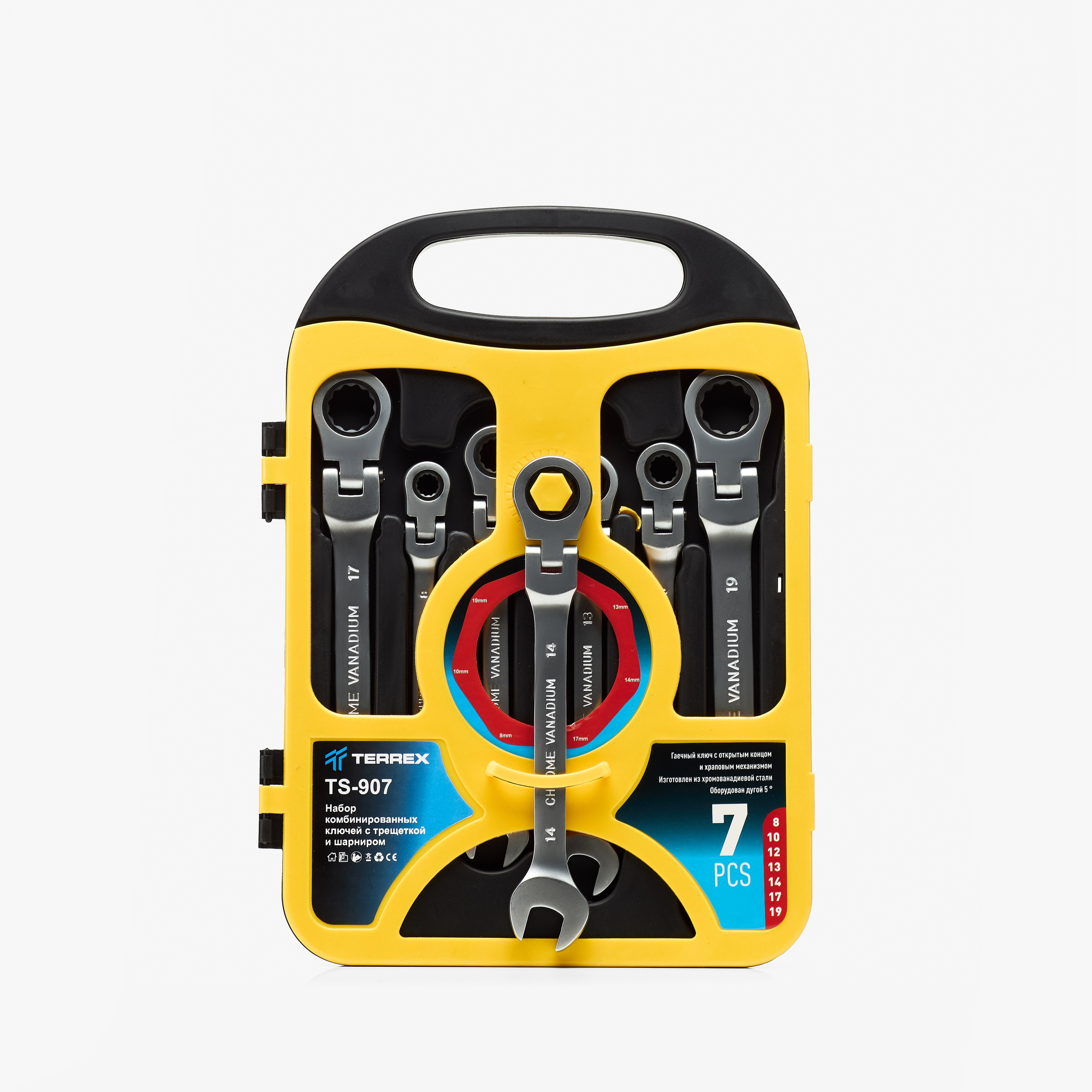 Инструменты и оборудование. Предметная фотосъемка в Алматы. Предметный фотограф для маркетплейстов Артур Ахмадиев