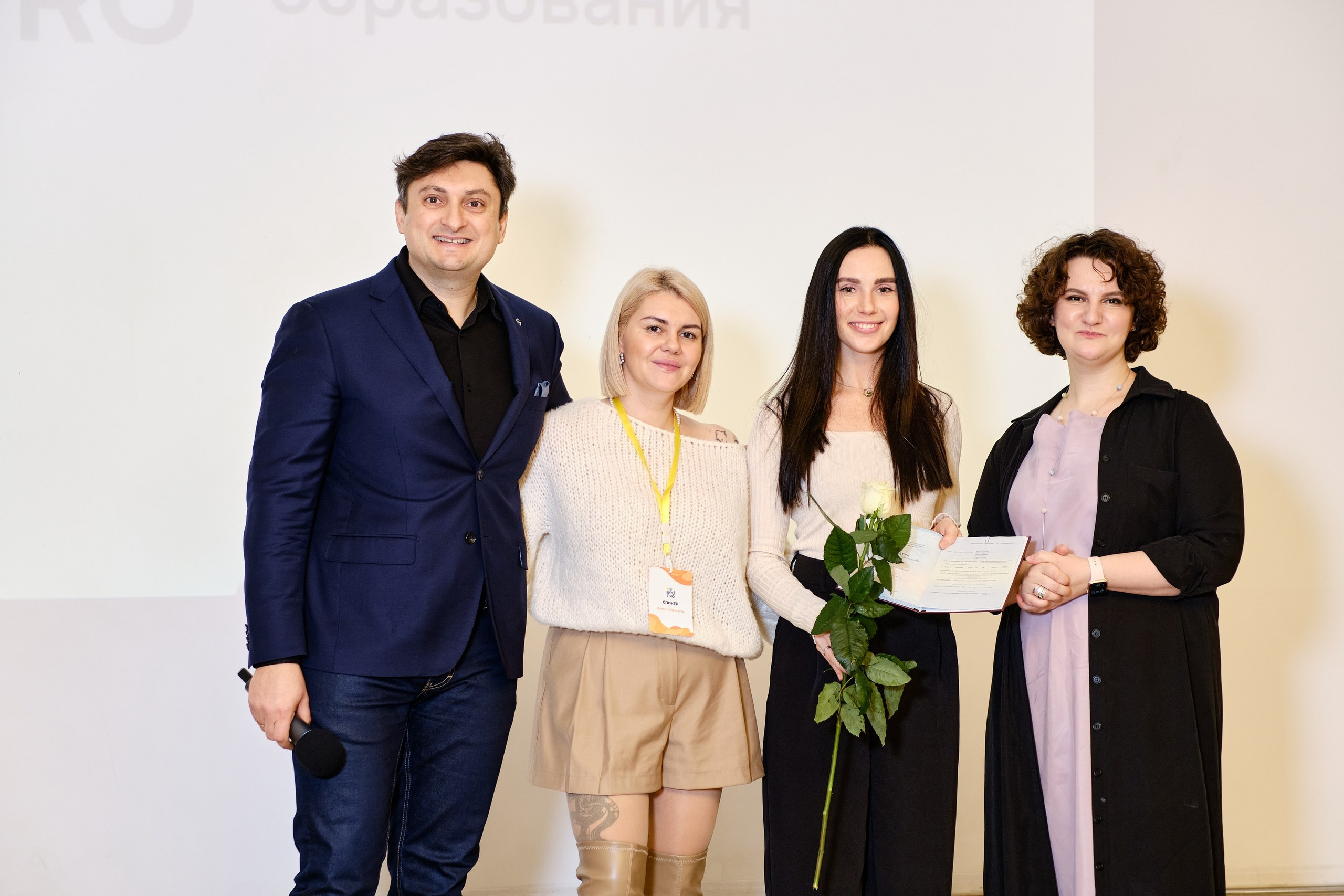 Международная академия образования. Репортажный фотограф в Москве Денис Тамко