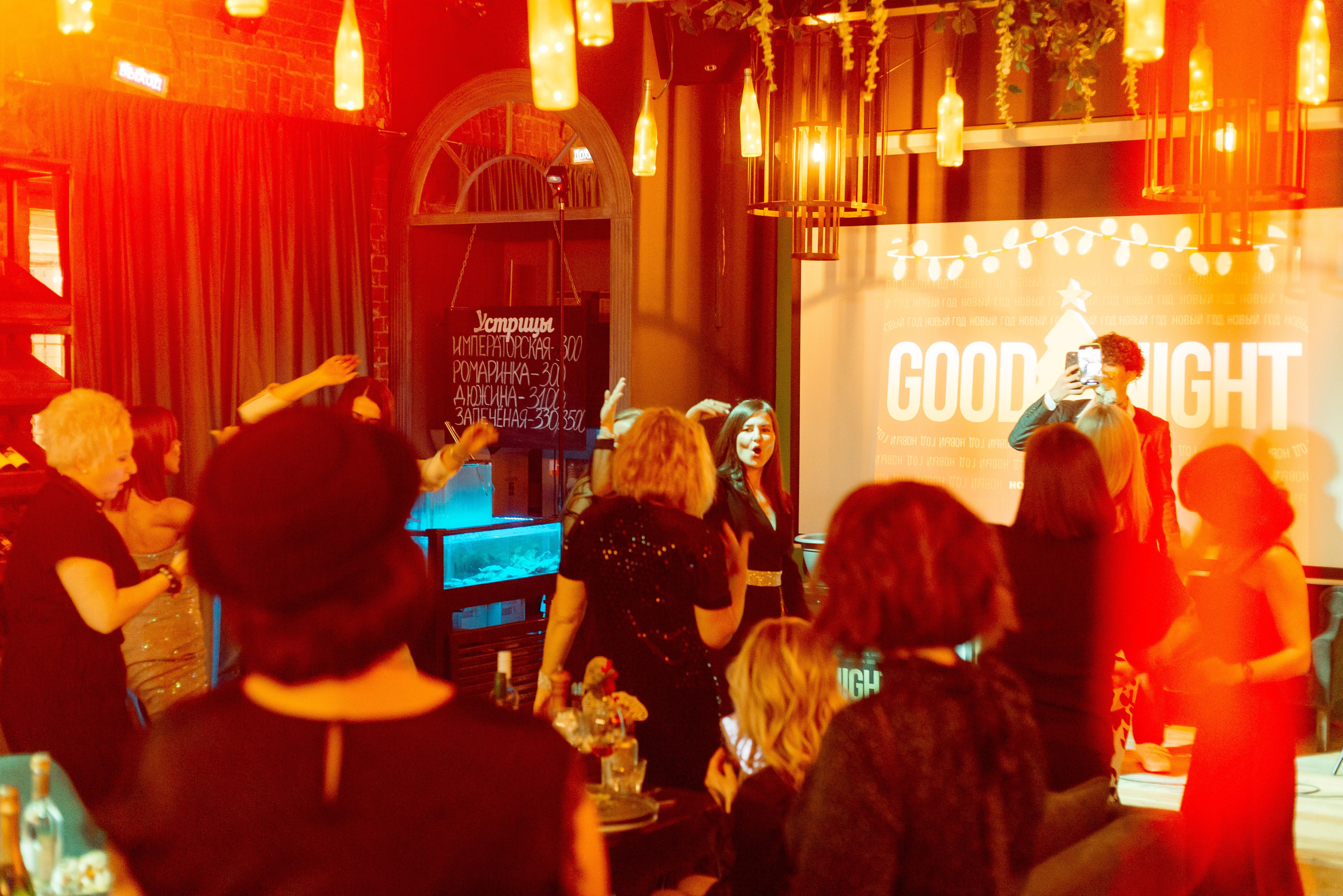 Корпоратив. Фотограф Семён Гнеушев