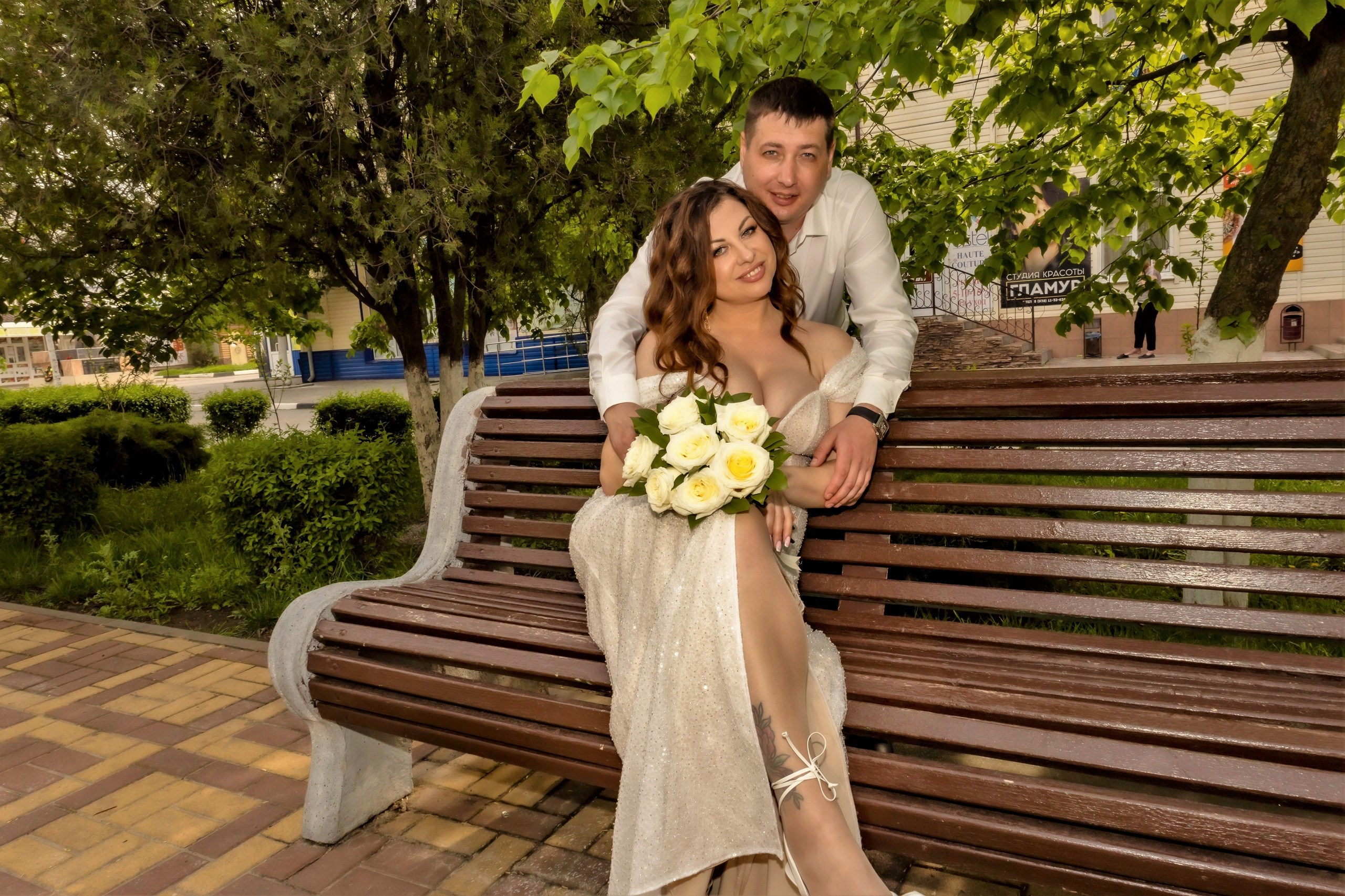 Сергей и Снежана г. Сальск. Свадебный фотограф ростовская область