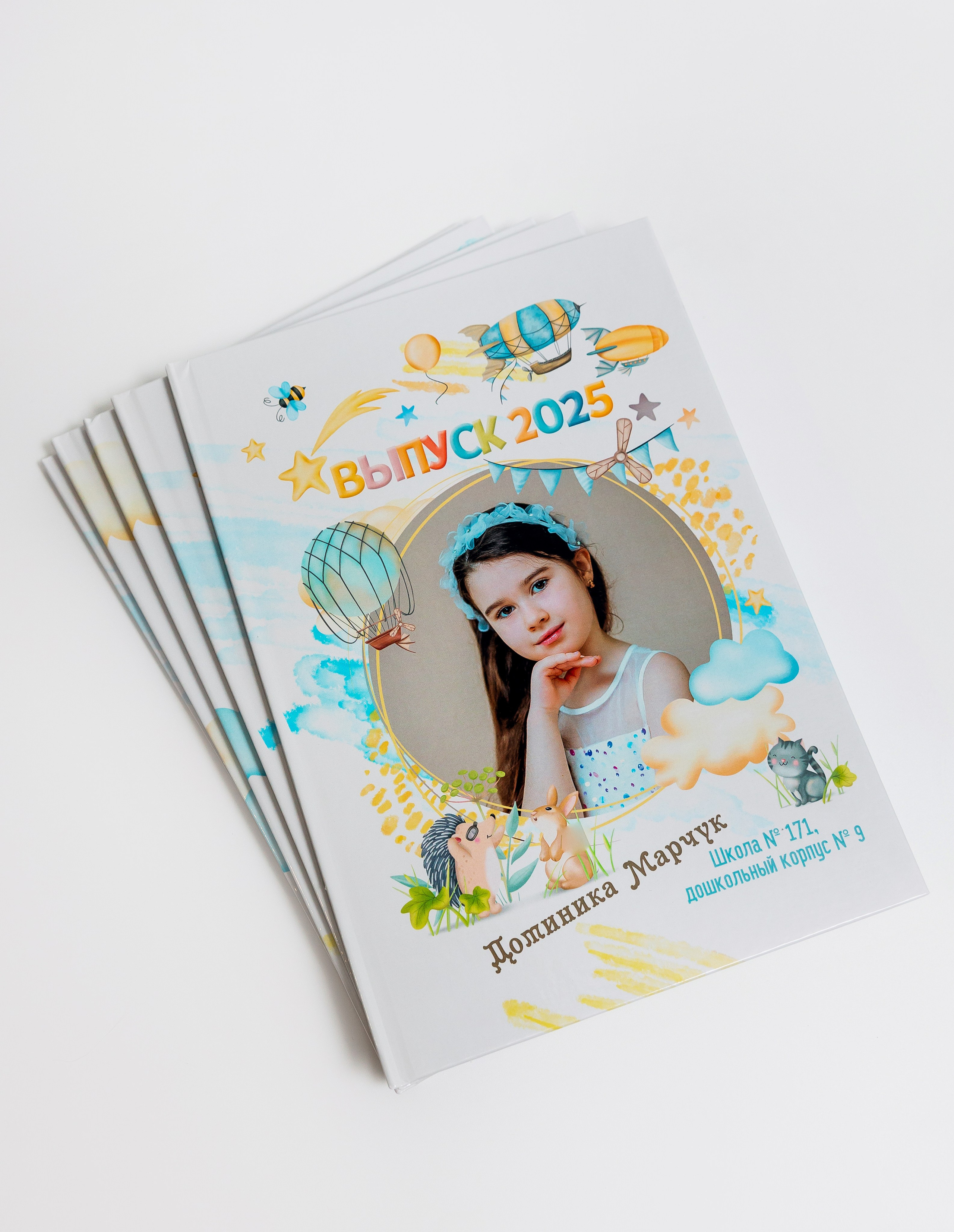 Детский сад. Семейный, детский фотограф в Москве, Подмосковье