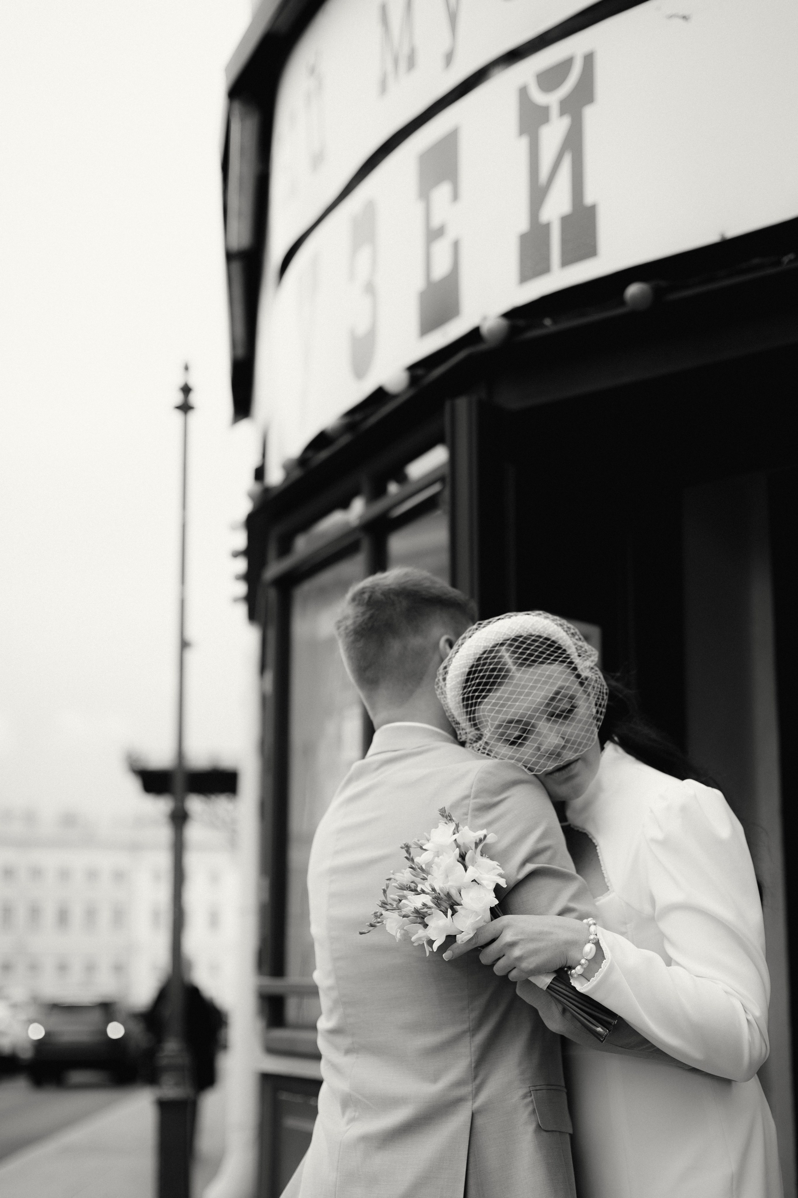 Наталья и Владислав. Фотограф Ксения Крохина Санкт-Петербург