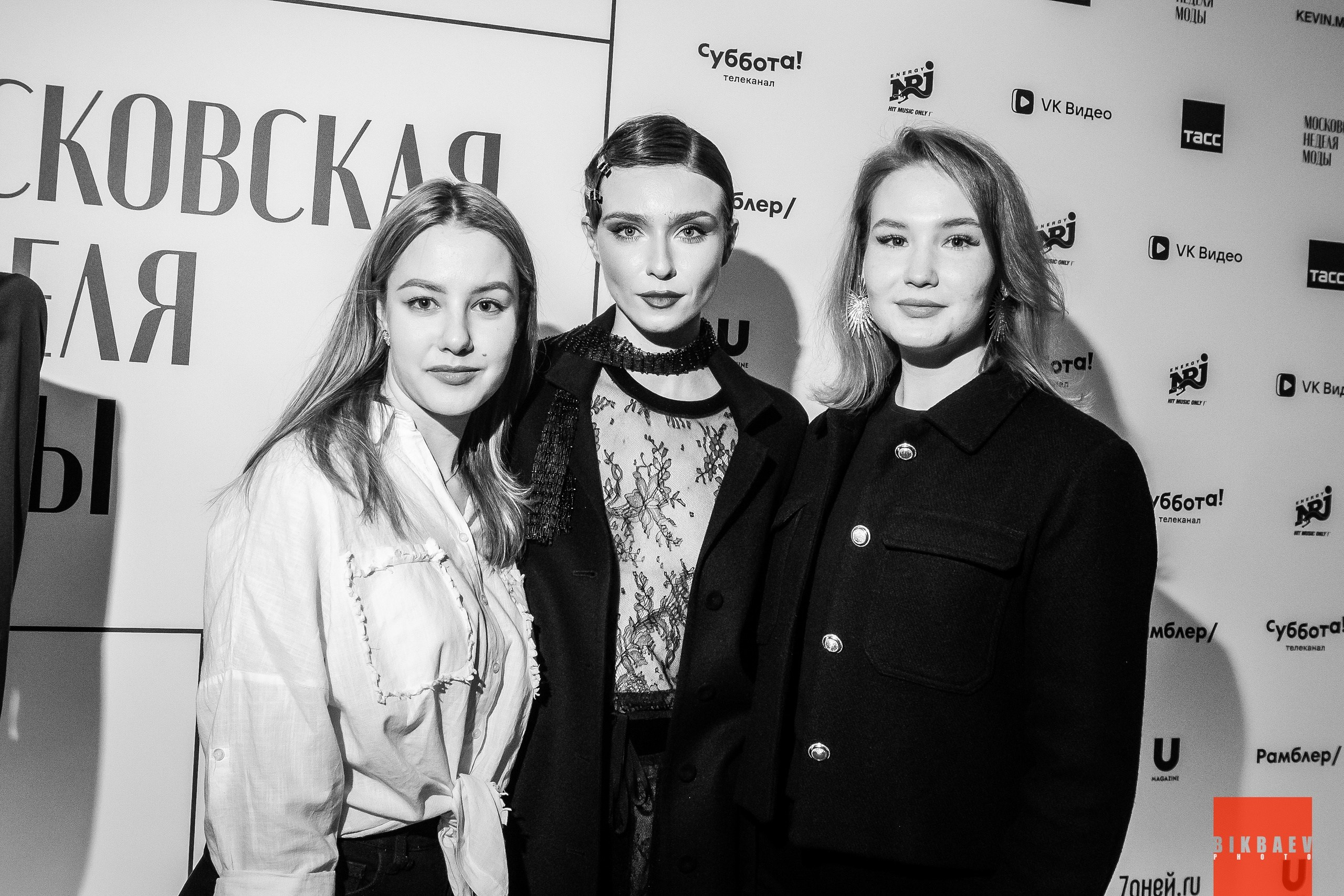 MOSCOW FASHION WEEK 2025. Главная