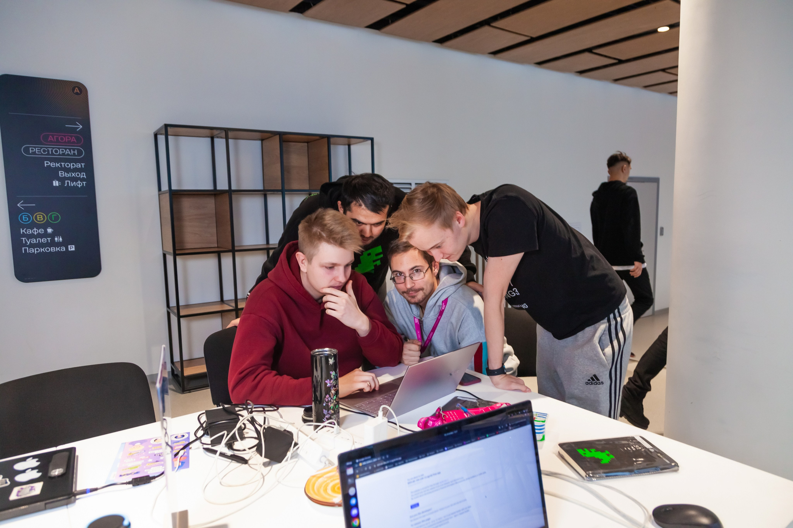 Сенеж 2024 (Солнечногорск). Главная