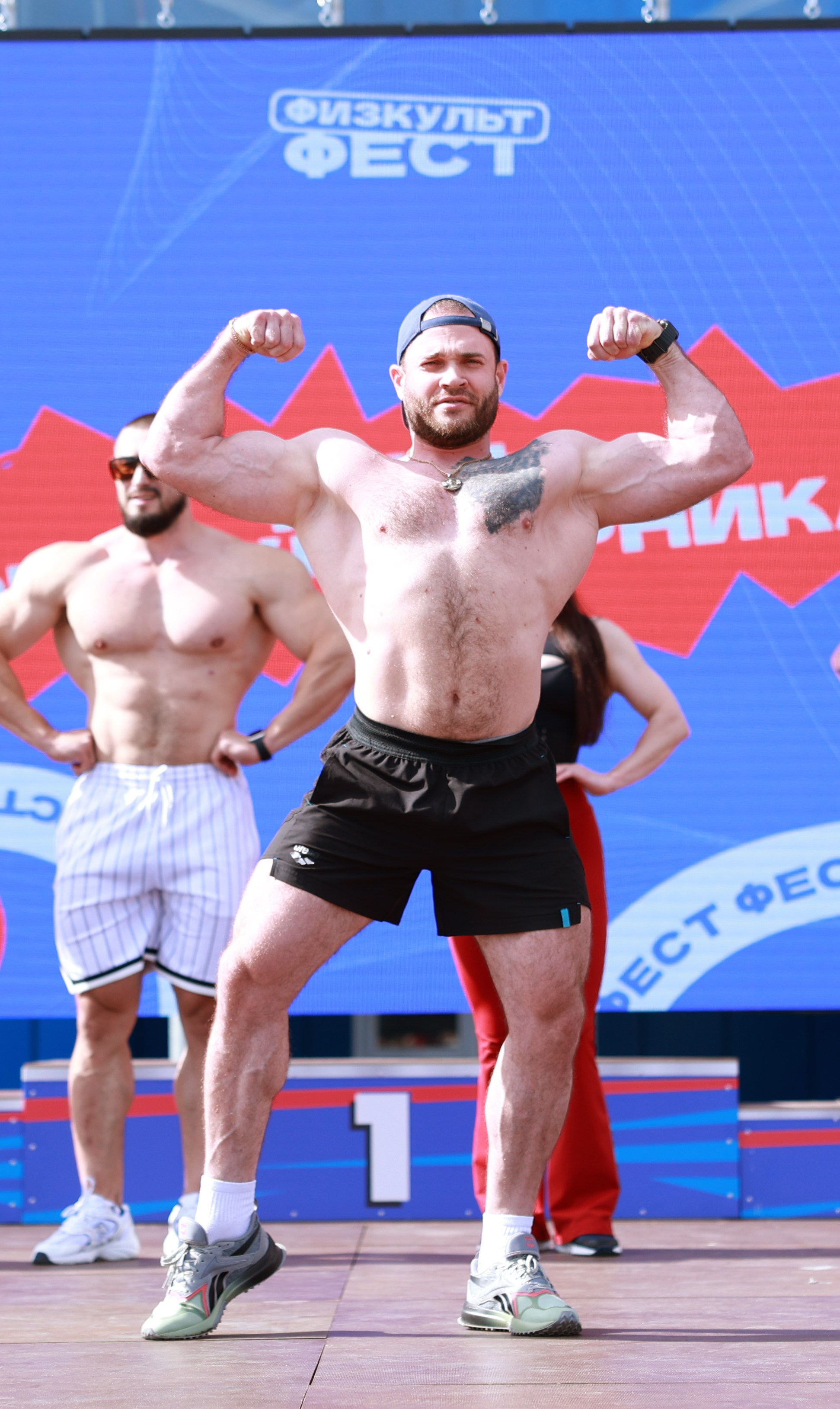 День физкультурника в Сургуте 2026