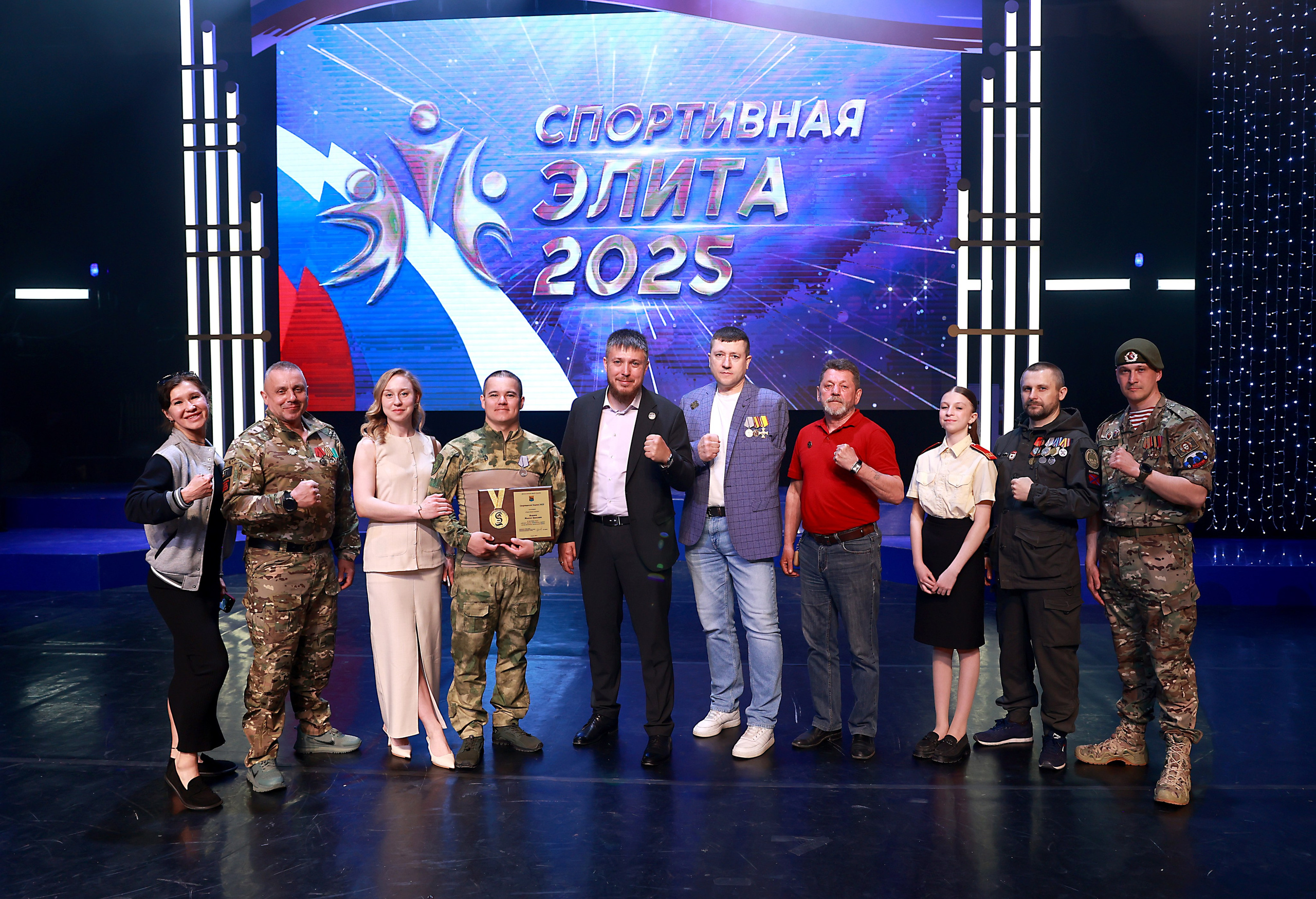 СПОРТЭЛИТА в Сургуте