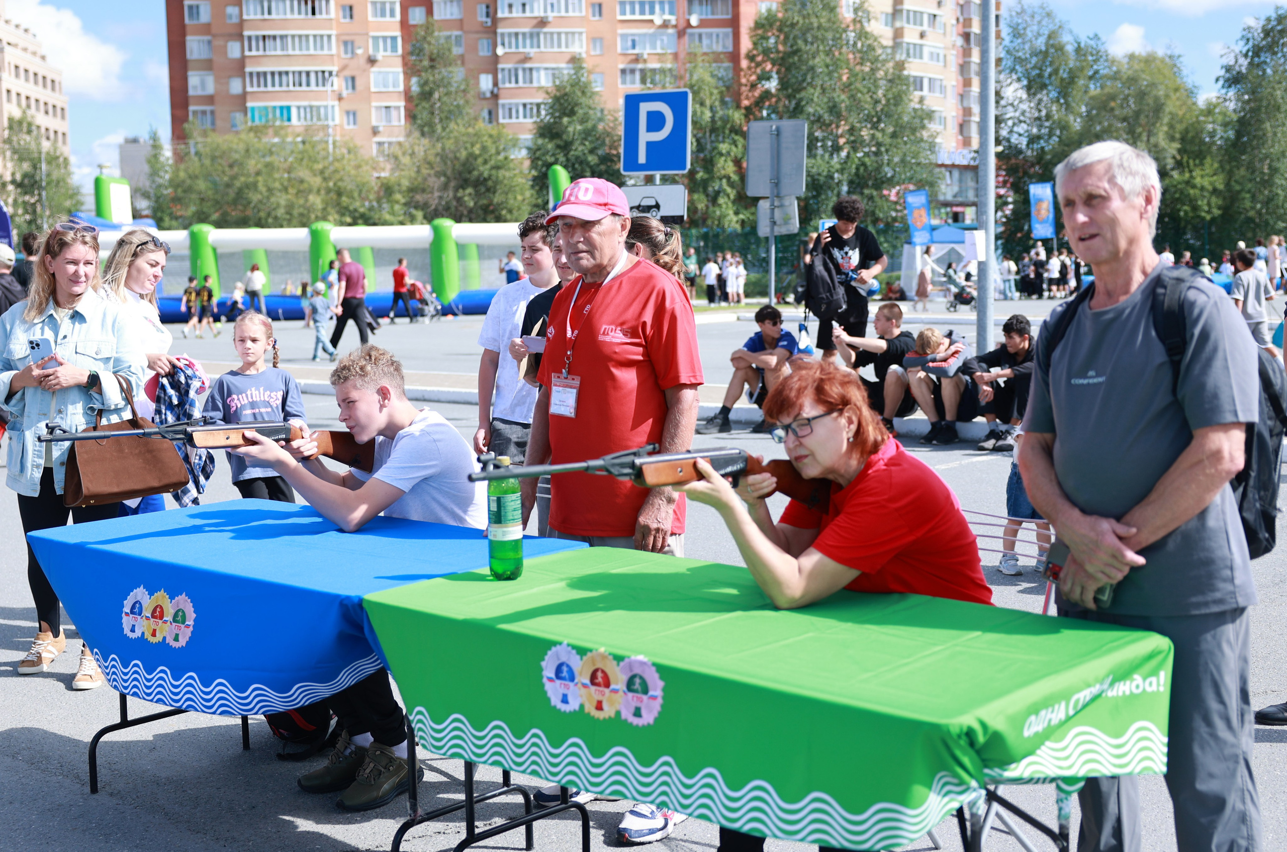 День физкультурника в Сургуте 2026
