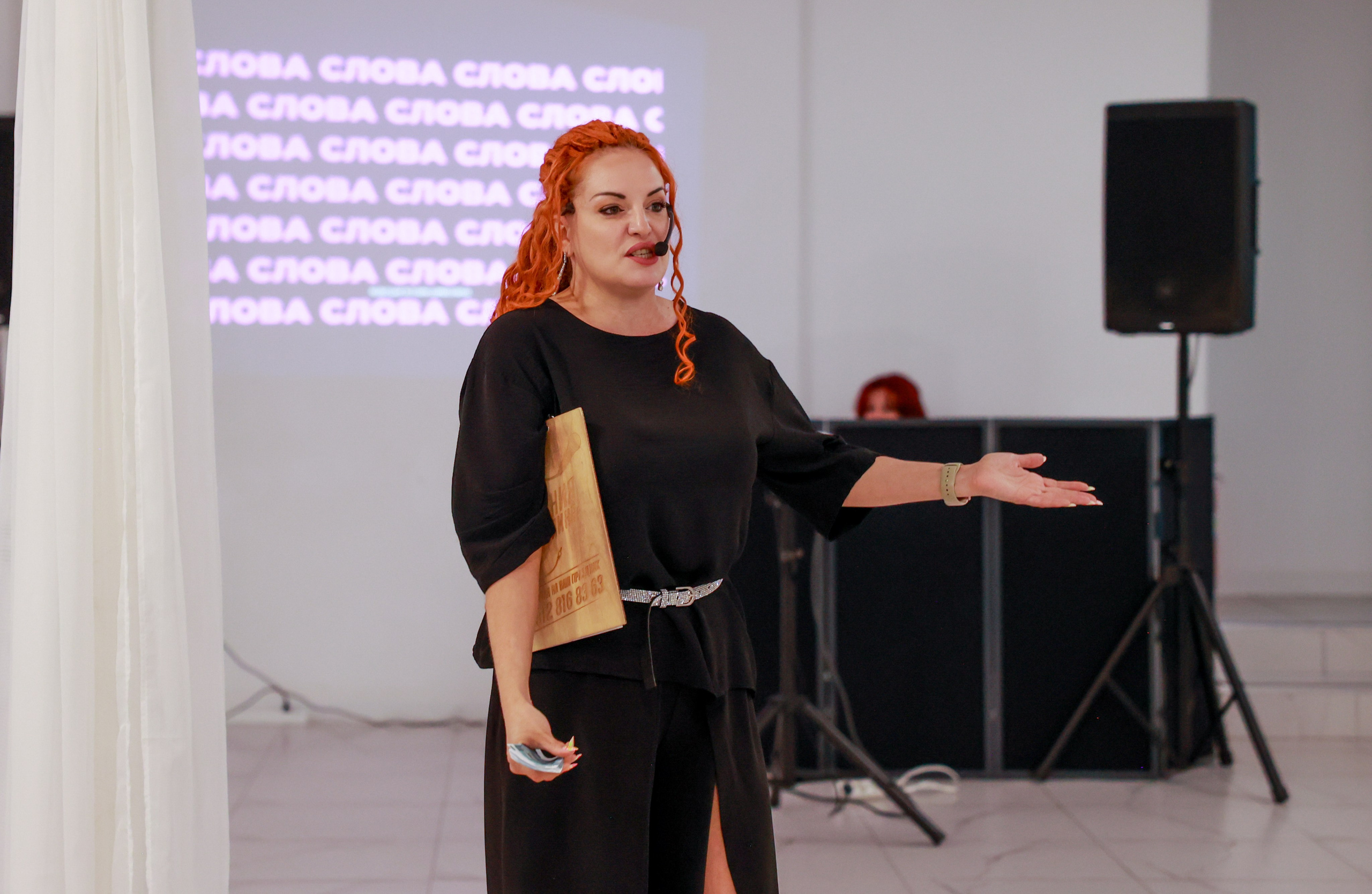 Последний звонок в Сургуте