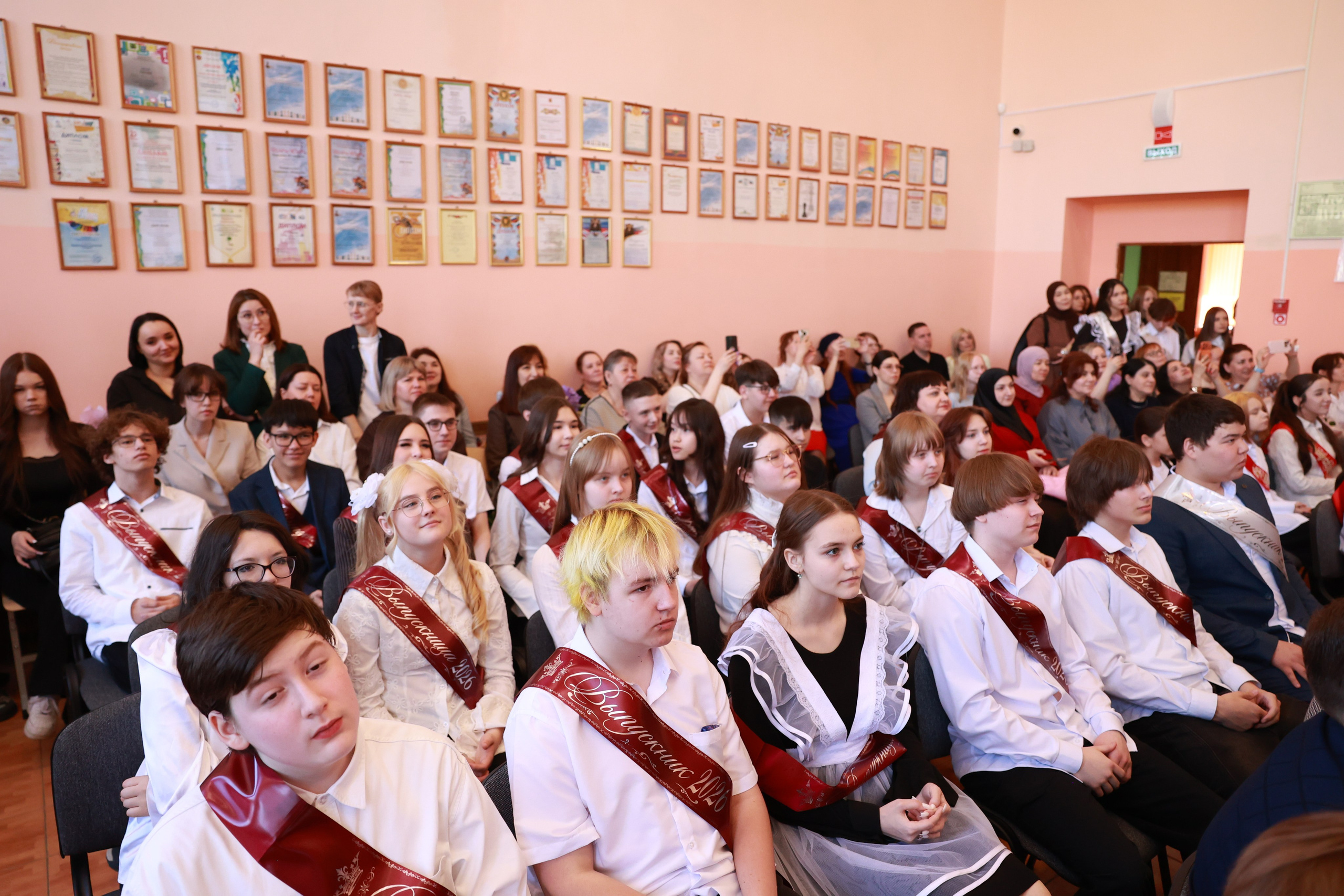 Последний звонок в Сургуте