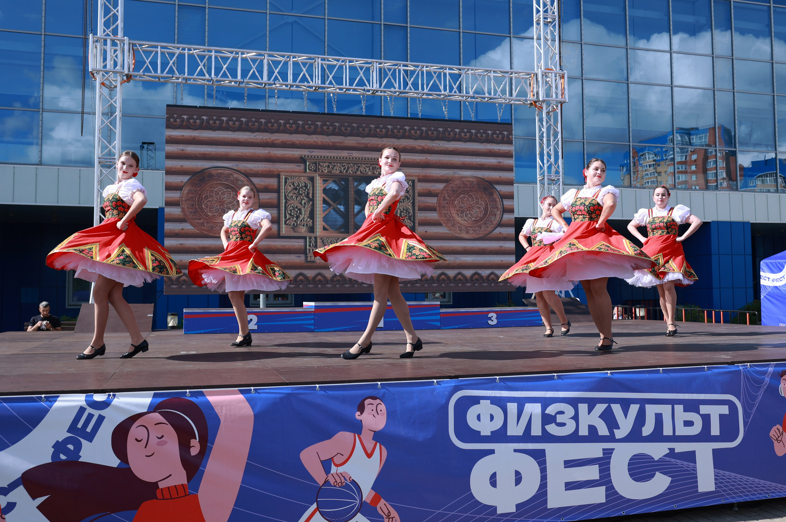 День физкультурника в Сургуте 2026
