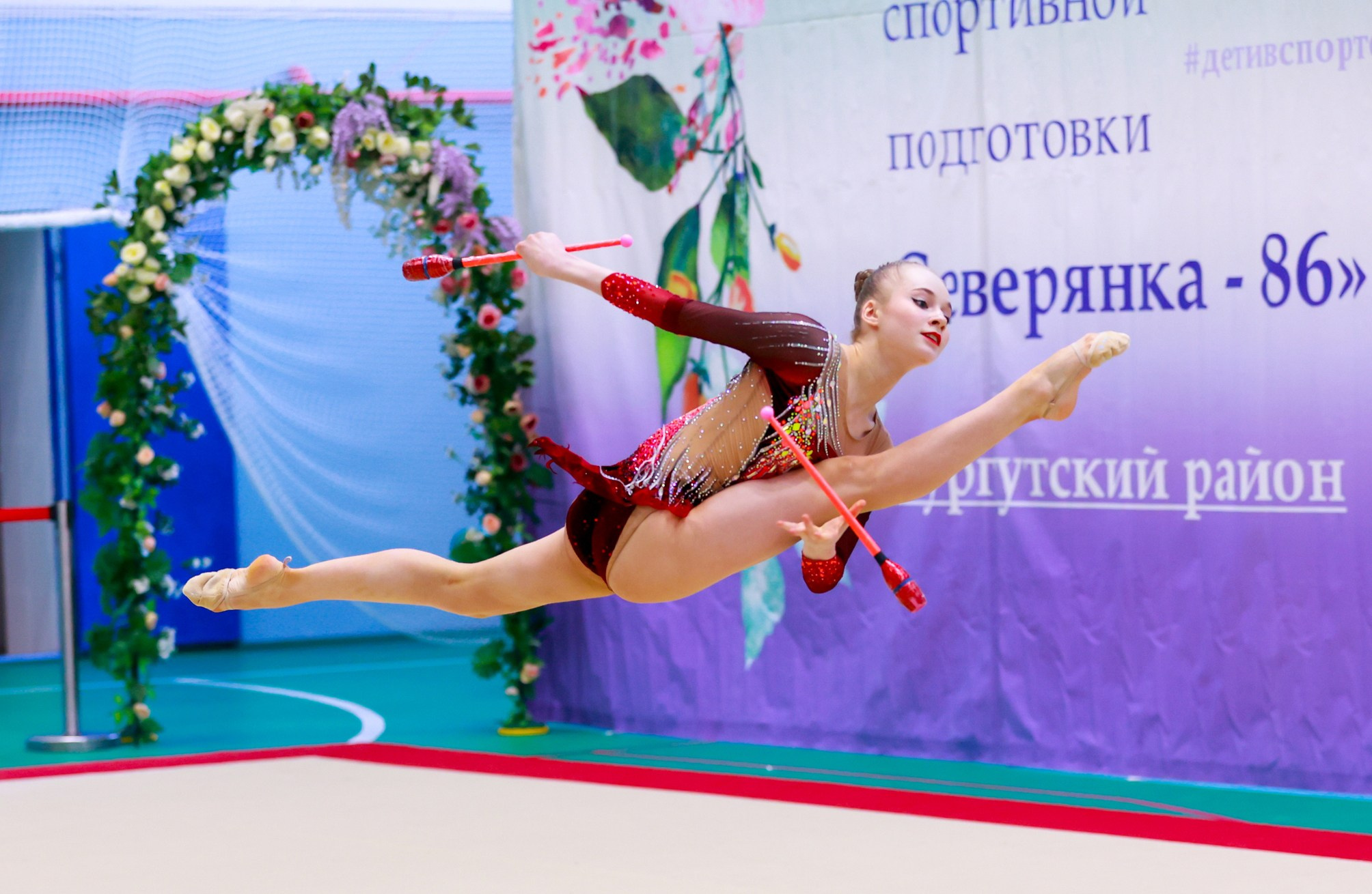 Гимнастки на соревновании