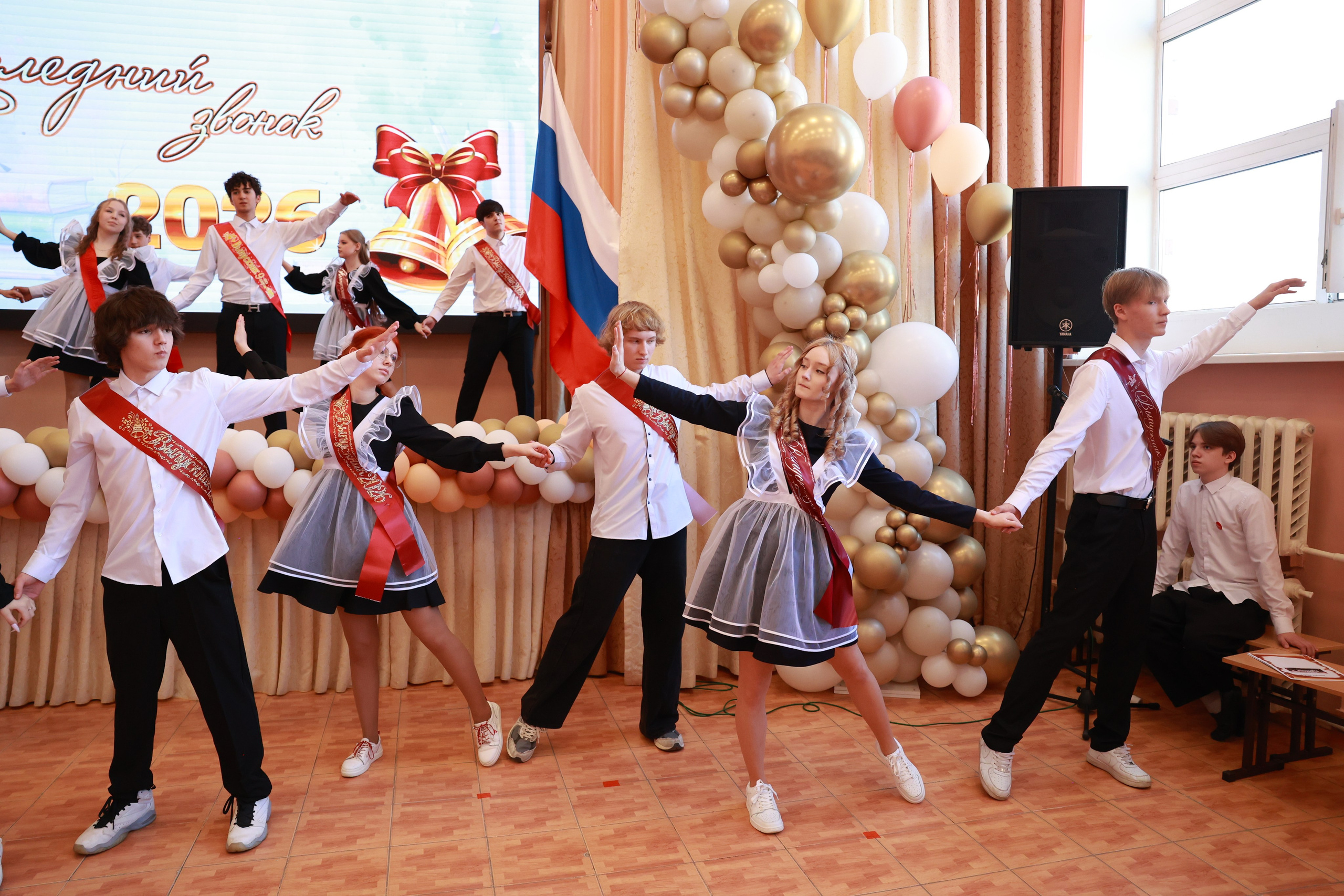 Последний звонок в Сургуте