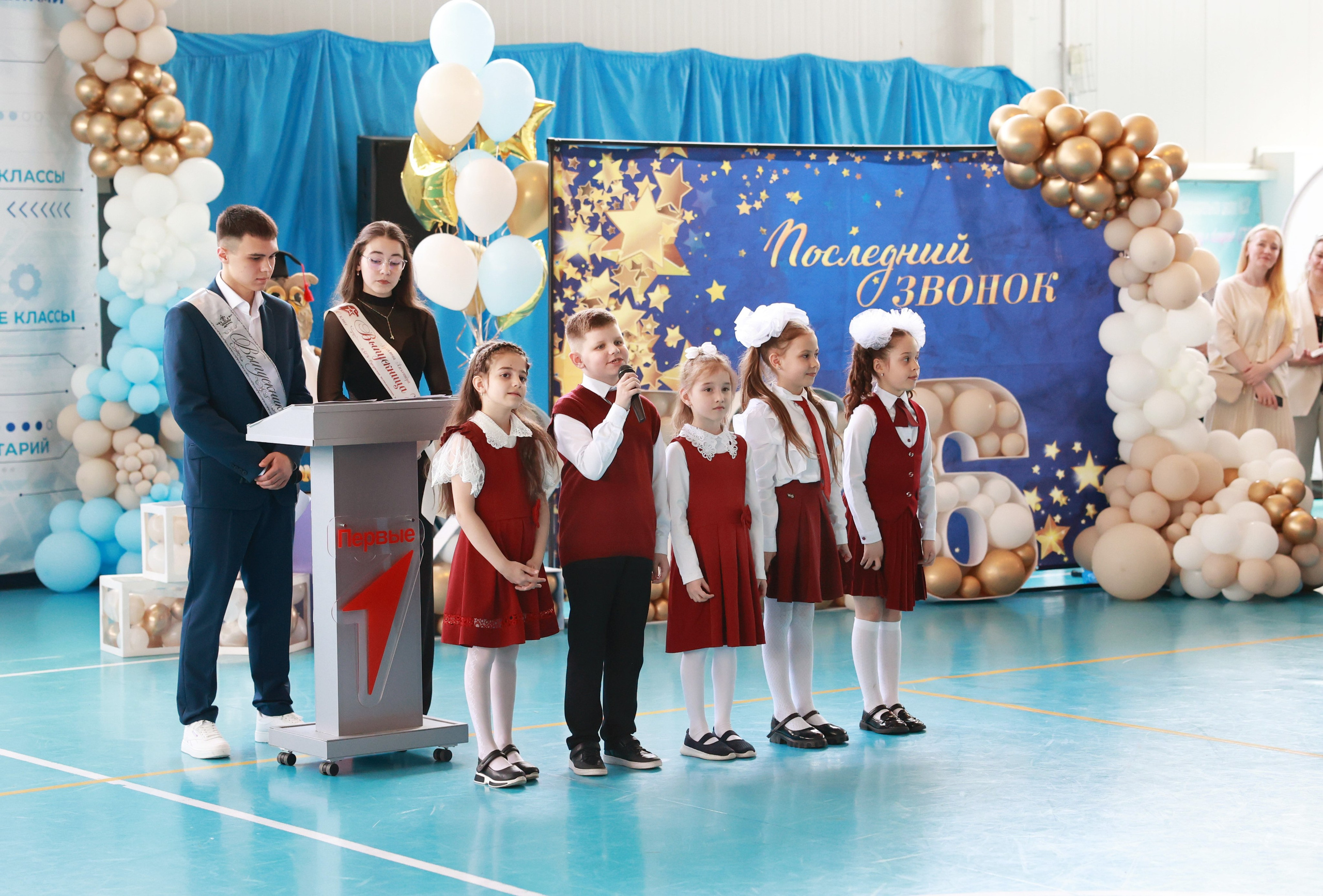 Последний звонок в Сургуте