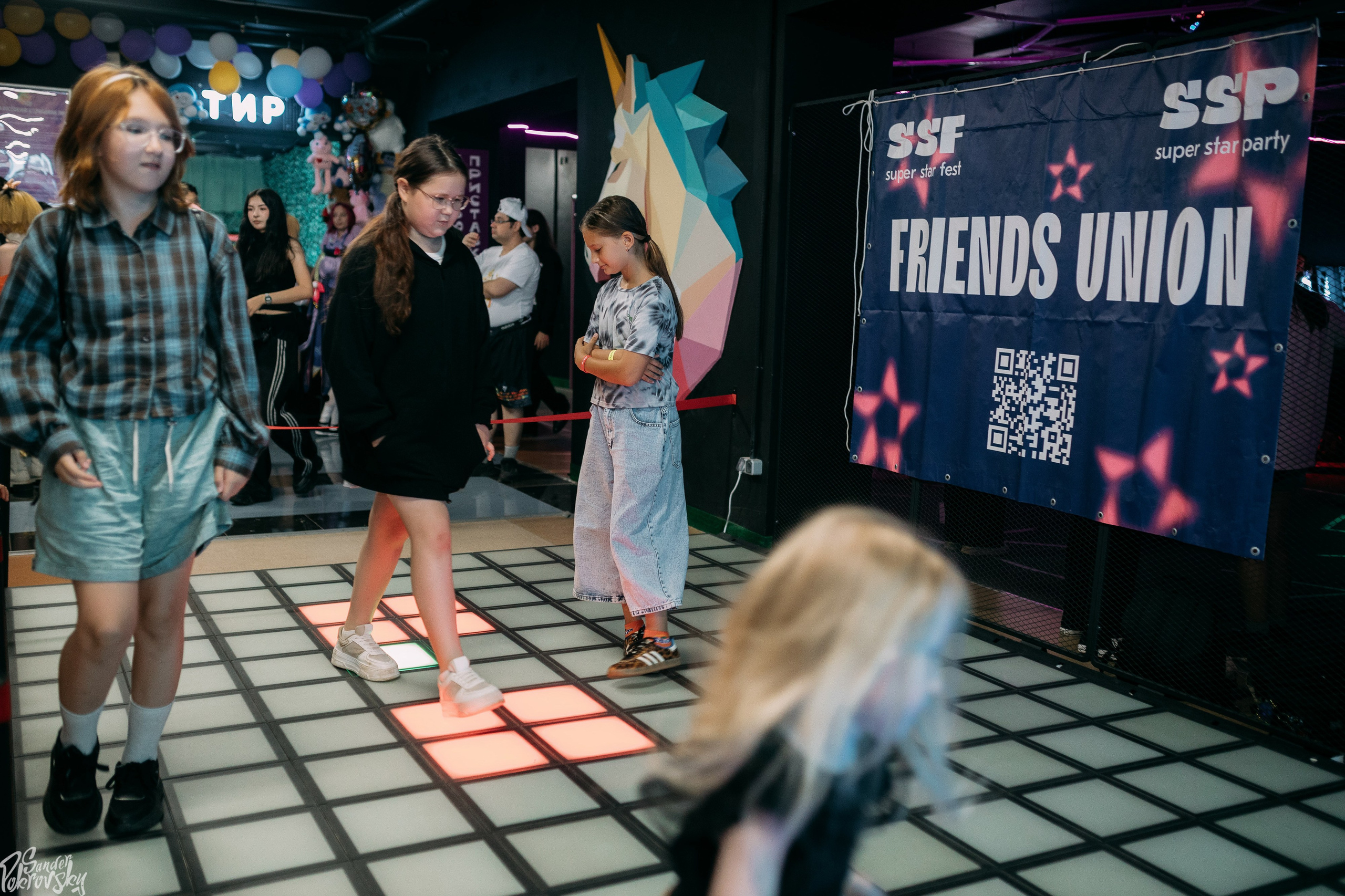 Zaga Game. Свадебный и репортажный фотограф в Чебоксарах Покровский Александр