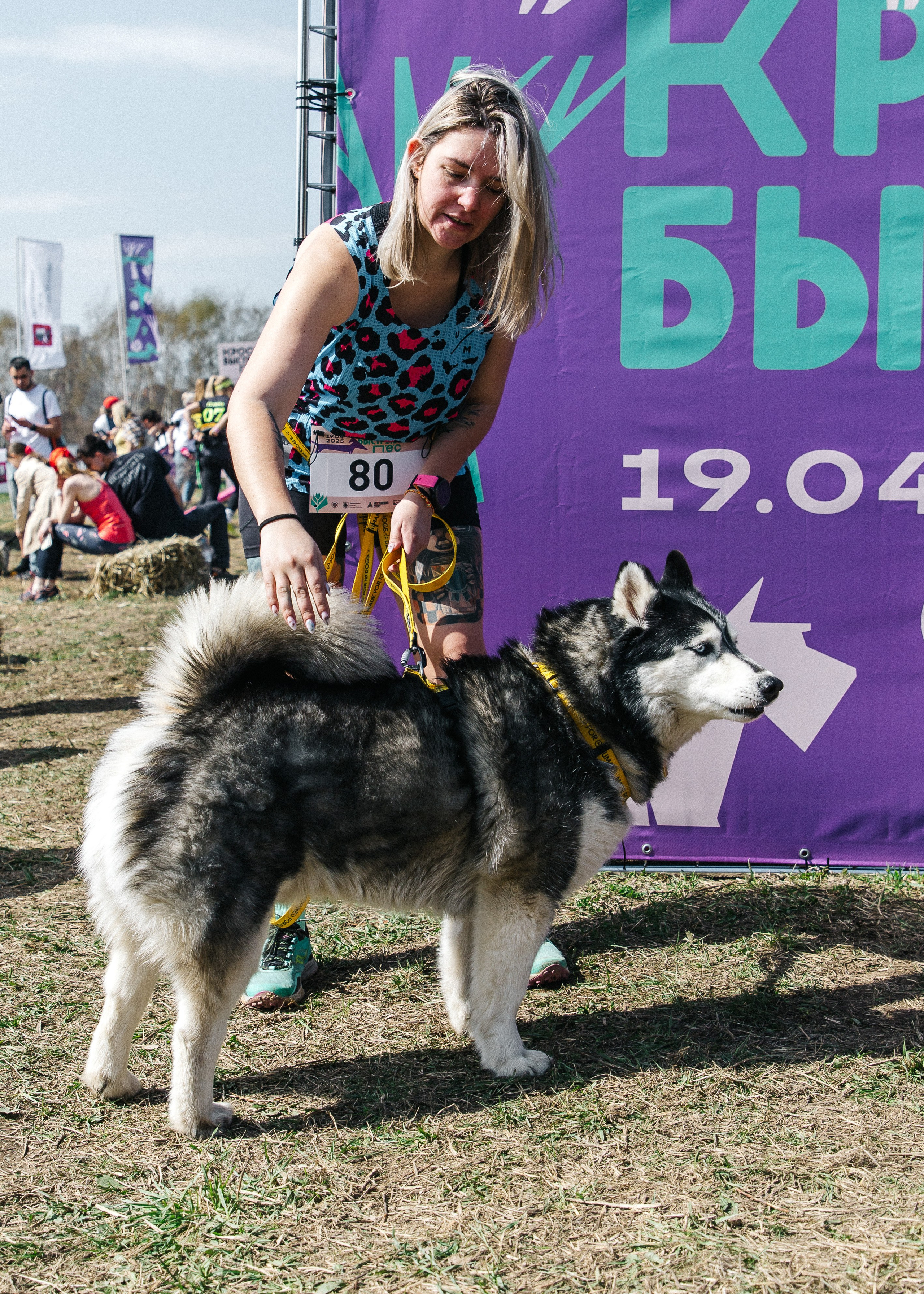 Кросс «Быстрый пёс» 2025. Репортажный фотограф в Москве