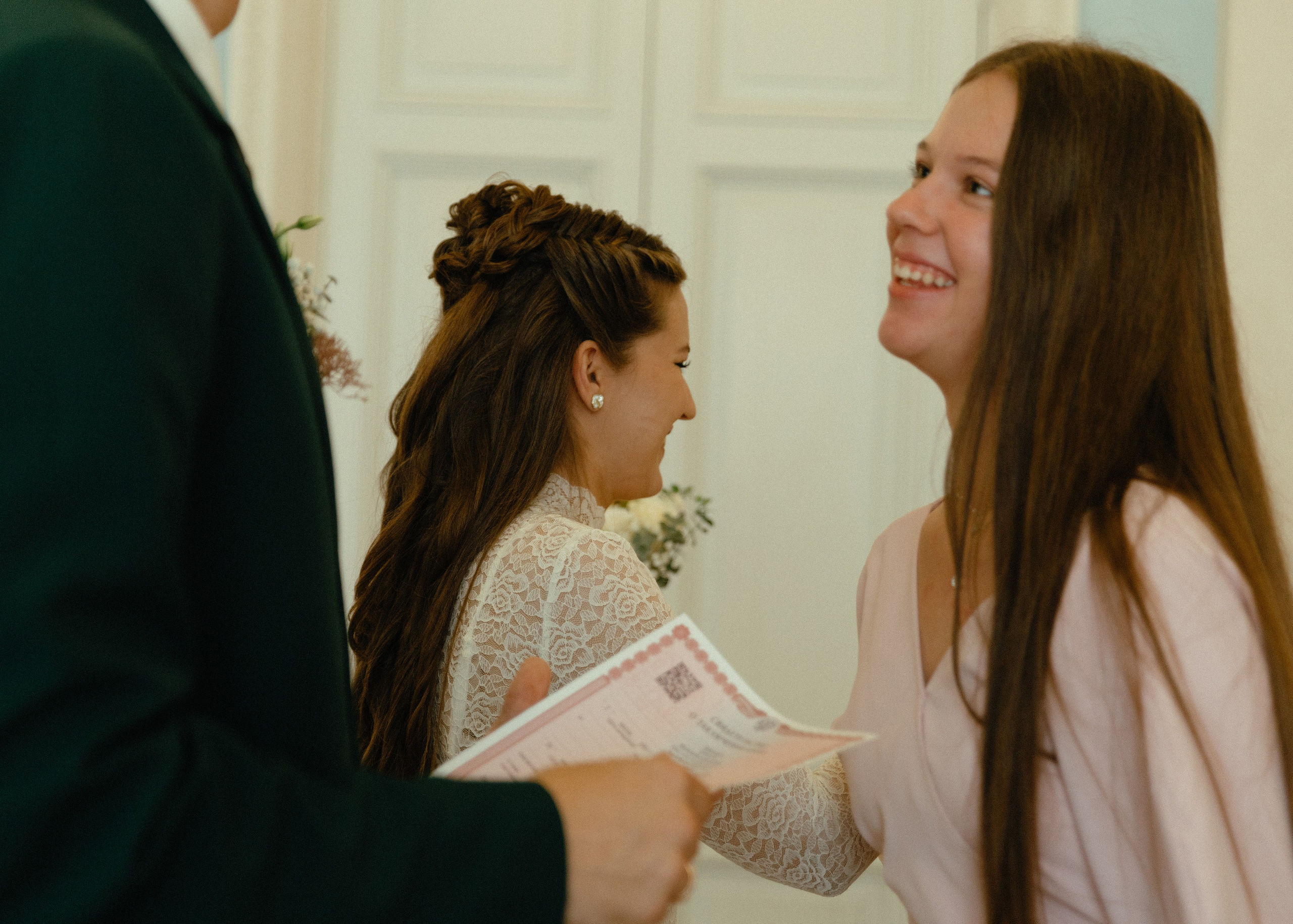 Свадебная фотосессия для Василия и Софии