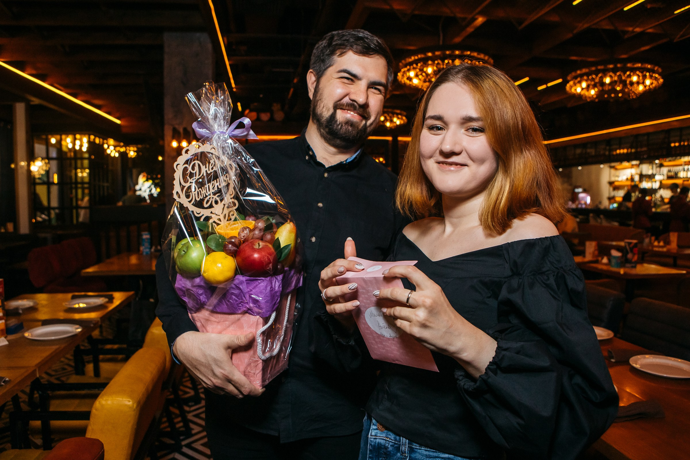 День Рождение Алены