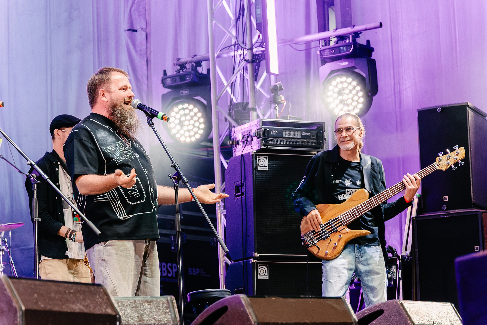 Ural Music Night 2026. Семейный и репортажный фотограф Наташа Давыдова