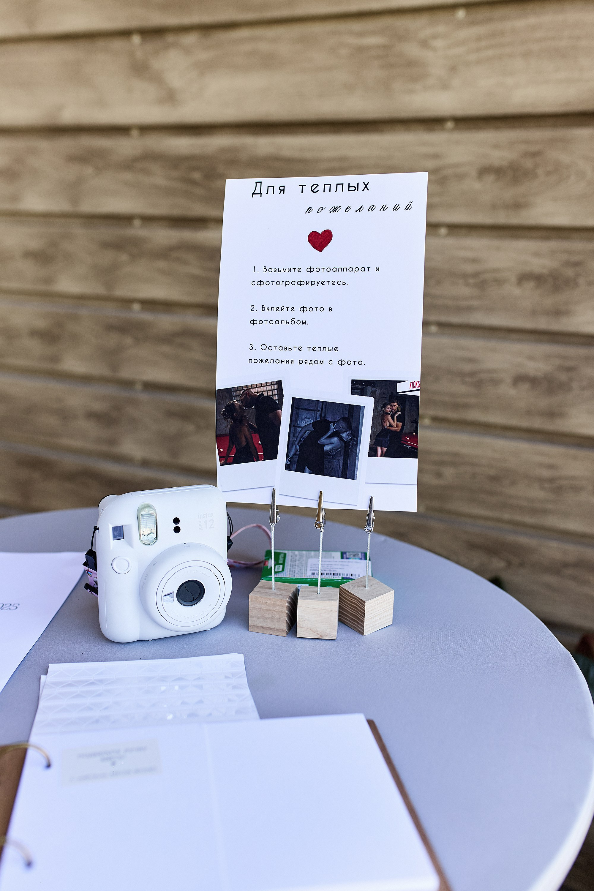 Wedding Day Данил&Виктория. Свадебный и портретный фотограф в Белгороде Гаркавцева Полина