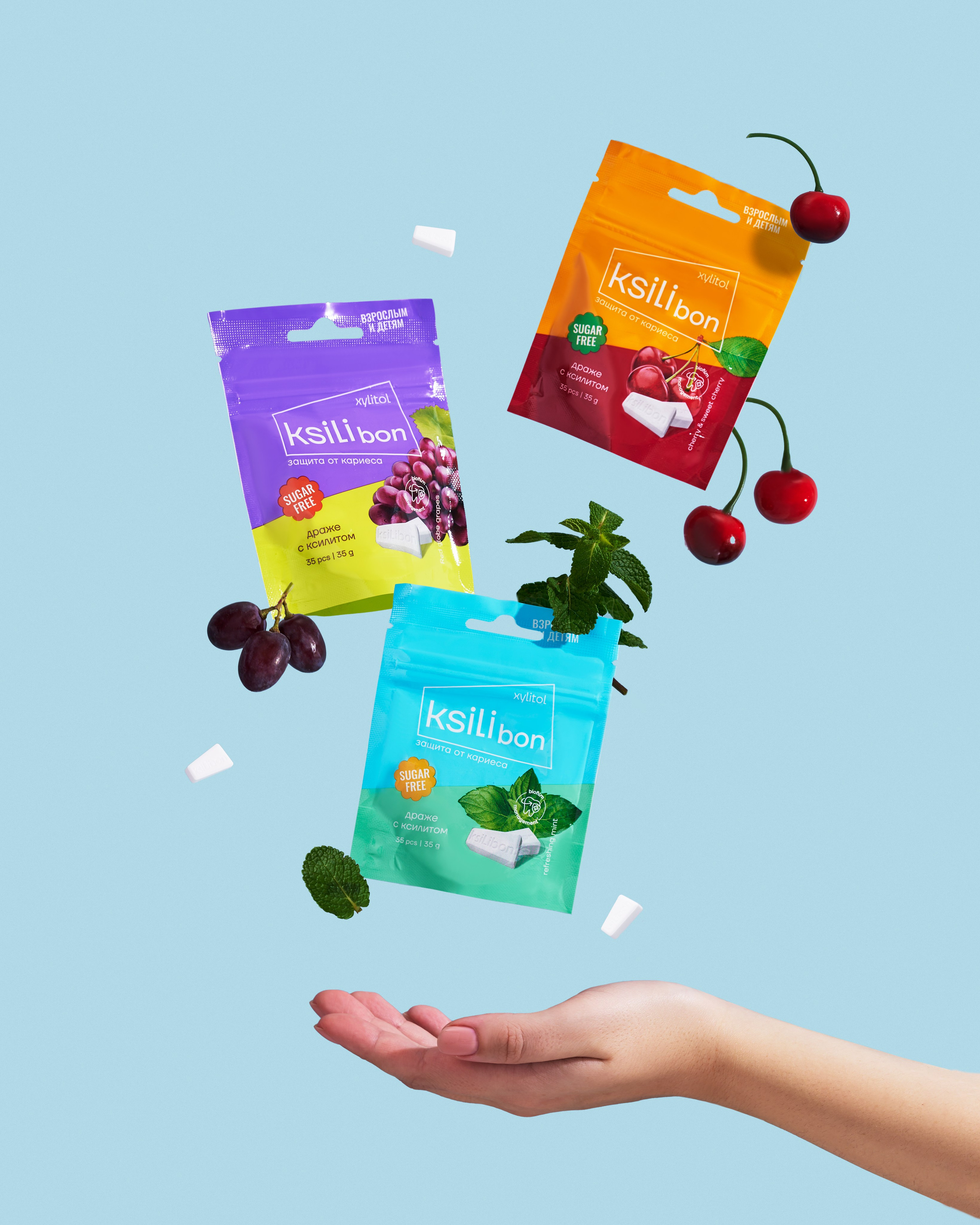 Erin Haiden. Предметный фотограф в Москве Софья Боргардт