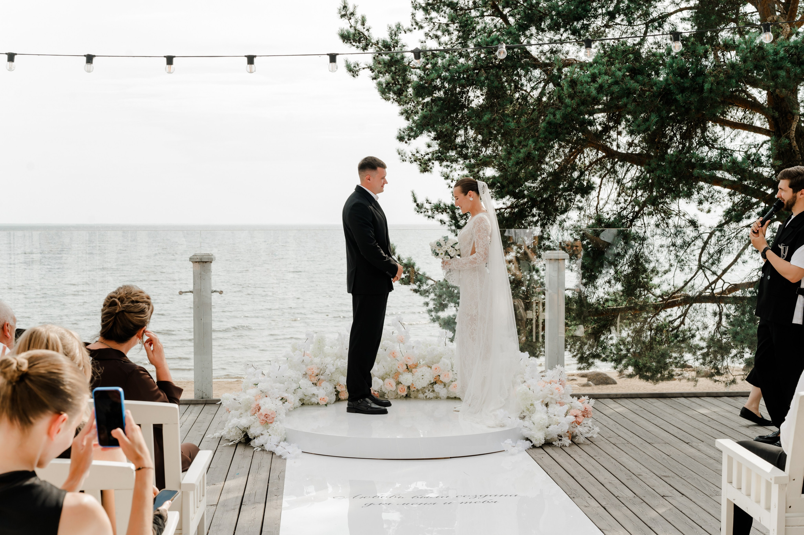 Наталья&Александр. Свадебный и семейный фотограф Евгения Кононова