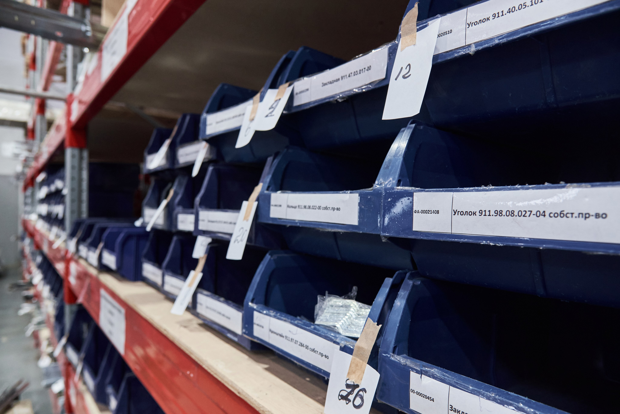 Промышленная съёмка. Фотограф в Нижнем Новгороде Юлия Рачинская