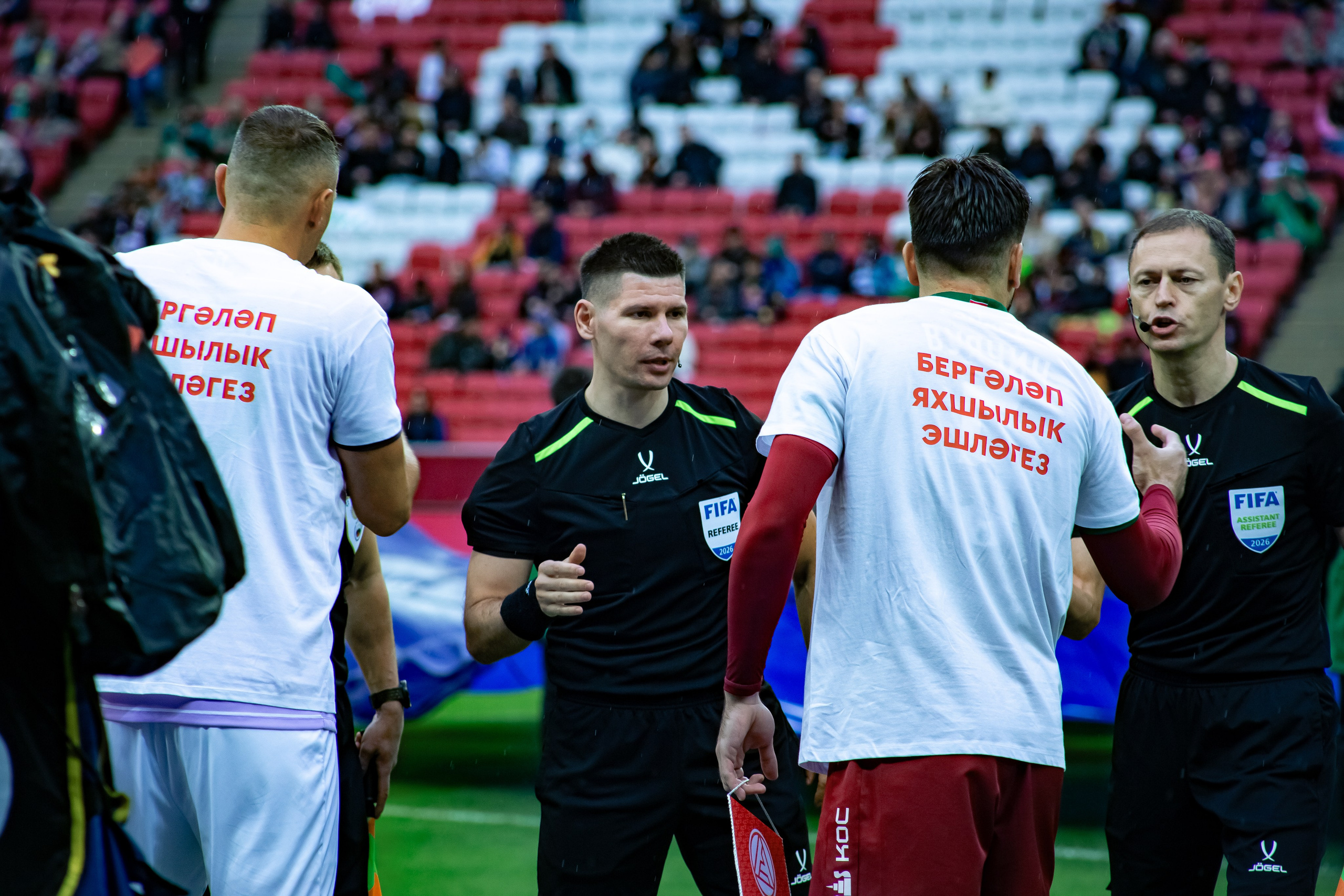 Рубин-Акрон. Репортажный и портретный фотограф Казань / Горячих Полина