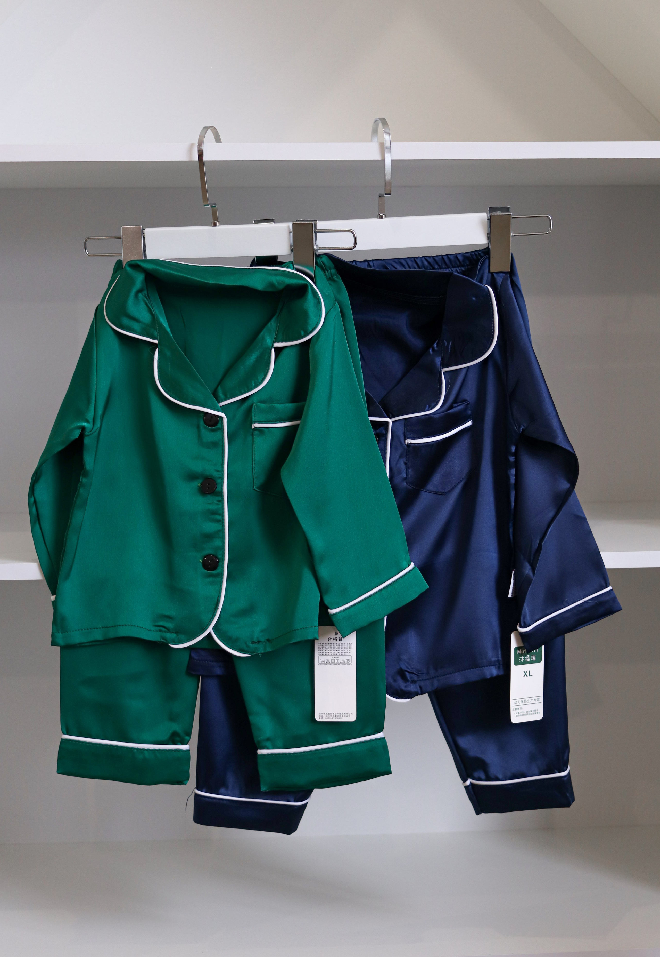 Магазин детской одежды