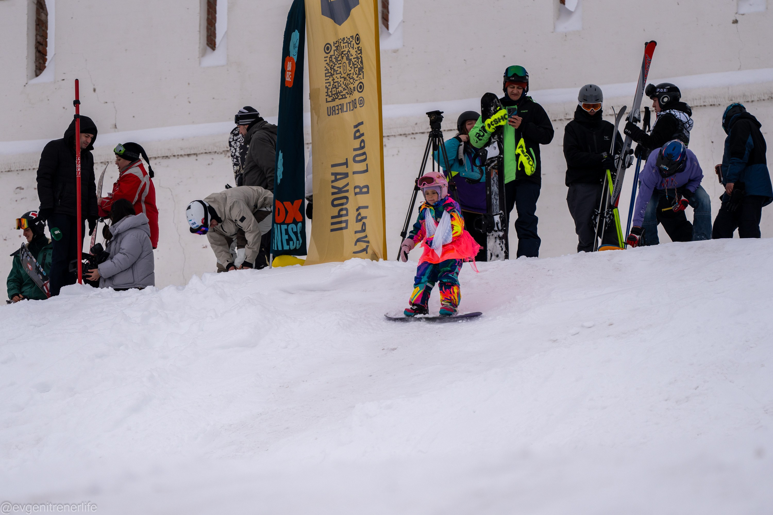 «Крутой спуск у Кремля». г. Казань. 08.02.26. Евгений | Спорт Фото в Татарстане